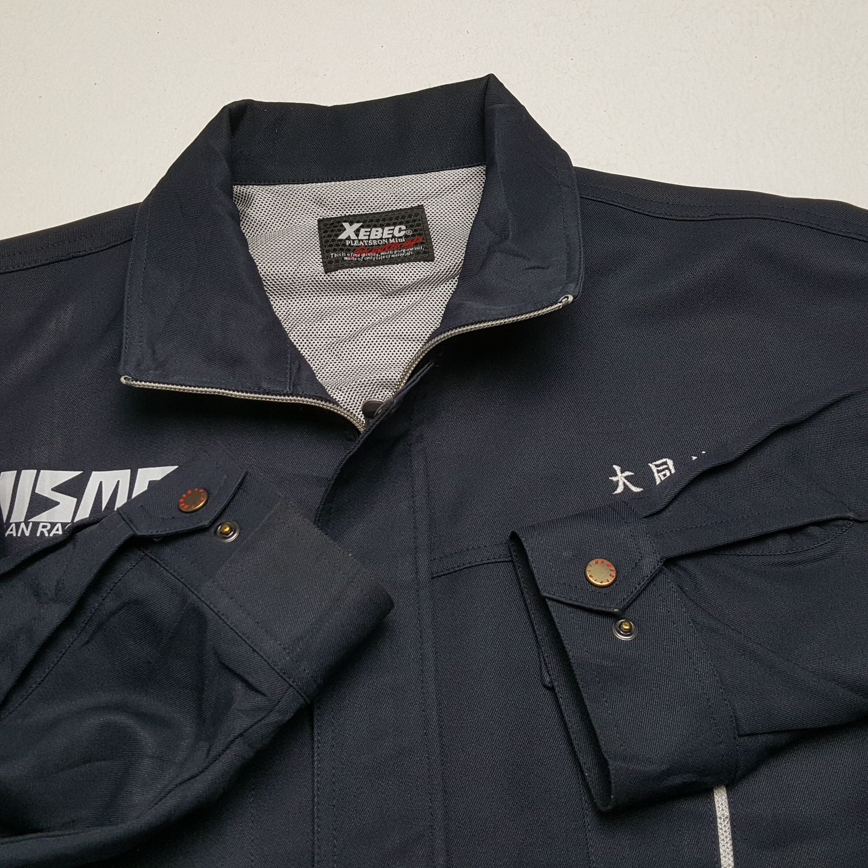 Japanese Brand × Vintage NISMO NISSAN RACING TEAM Japanese Motorsports Custom Jacket Size US L / EU 52-54 / 3 - 10 Thumbnail