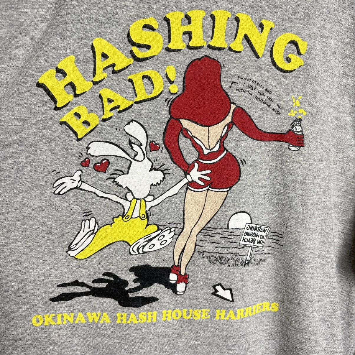 Vintage 90s Hashing Bad Lady Parody Long Sleeve T-Shirt