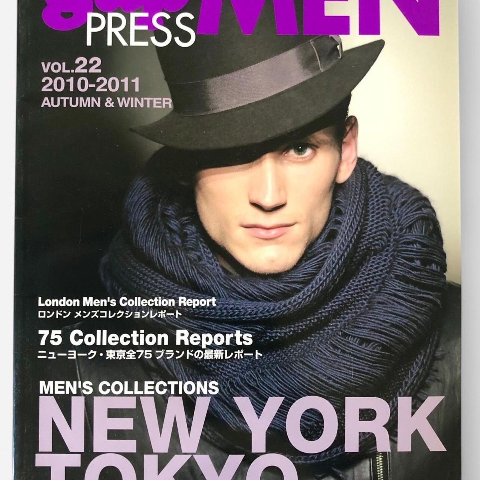 Japanese Brand × Y-3 × Yohji Yamamoto Gap press Men Magazine designers y-3 Yohji Yamamoto & more Size ONE SIZE - 1 Thumbnail