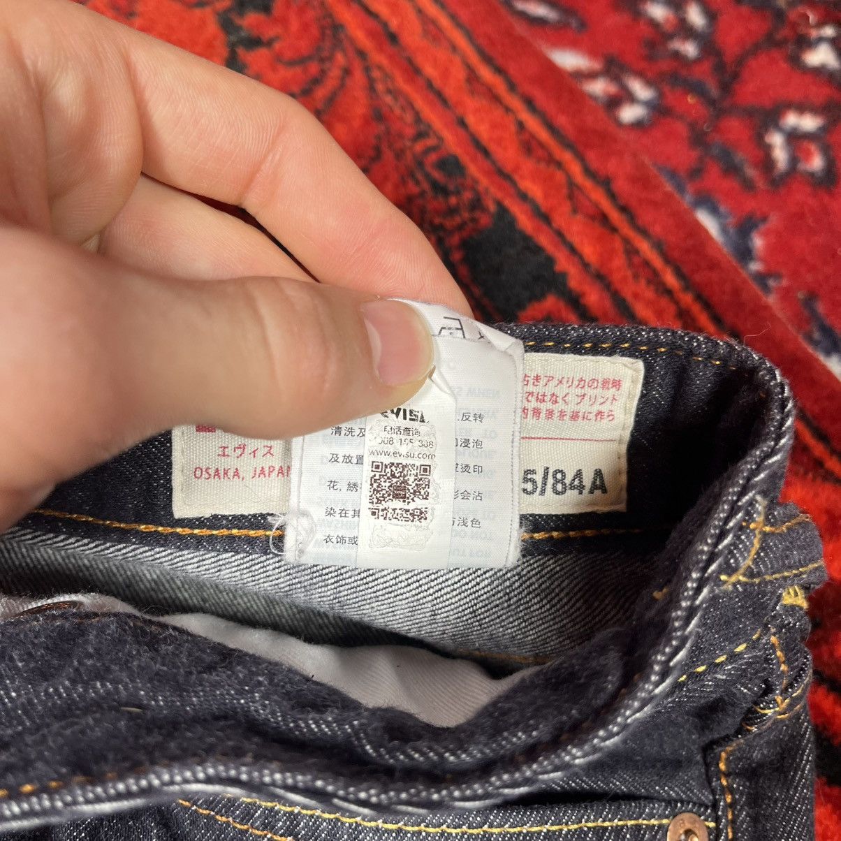 Y2K EVISU Heritage Jeans 2010 Daruma Neko Daicock Seagull
