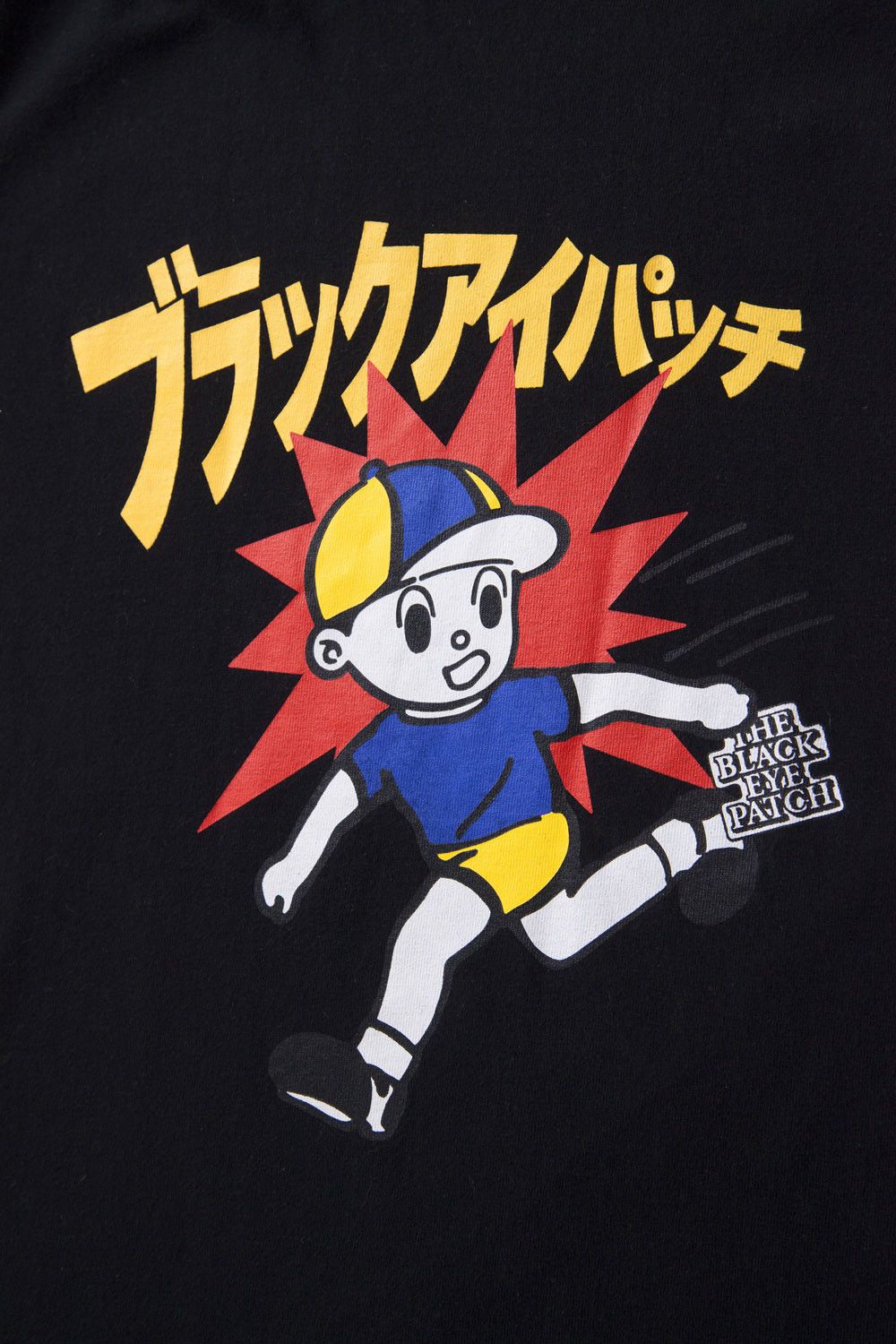 BlackEyePatch Black Eye Patch Tobidashi Bōya t-shirt Size US M / EU 48-50 / 2 - 5 Thumbnail