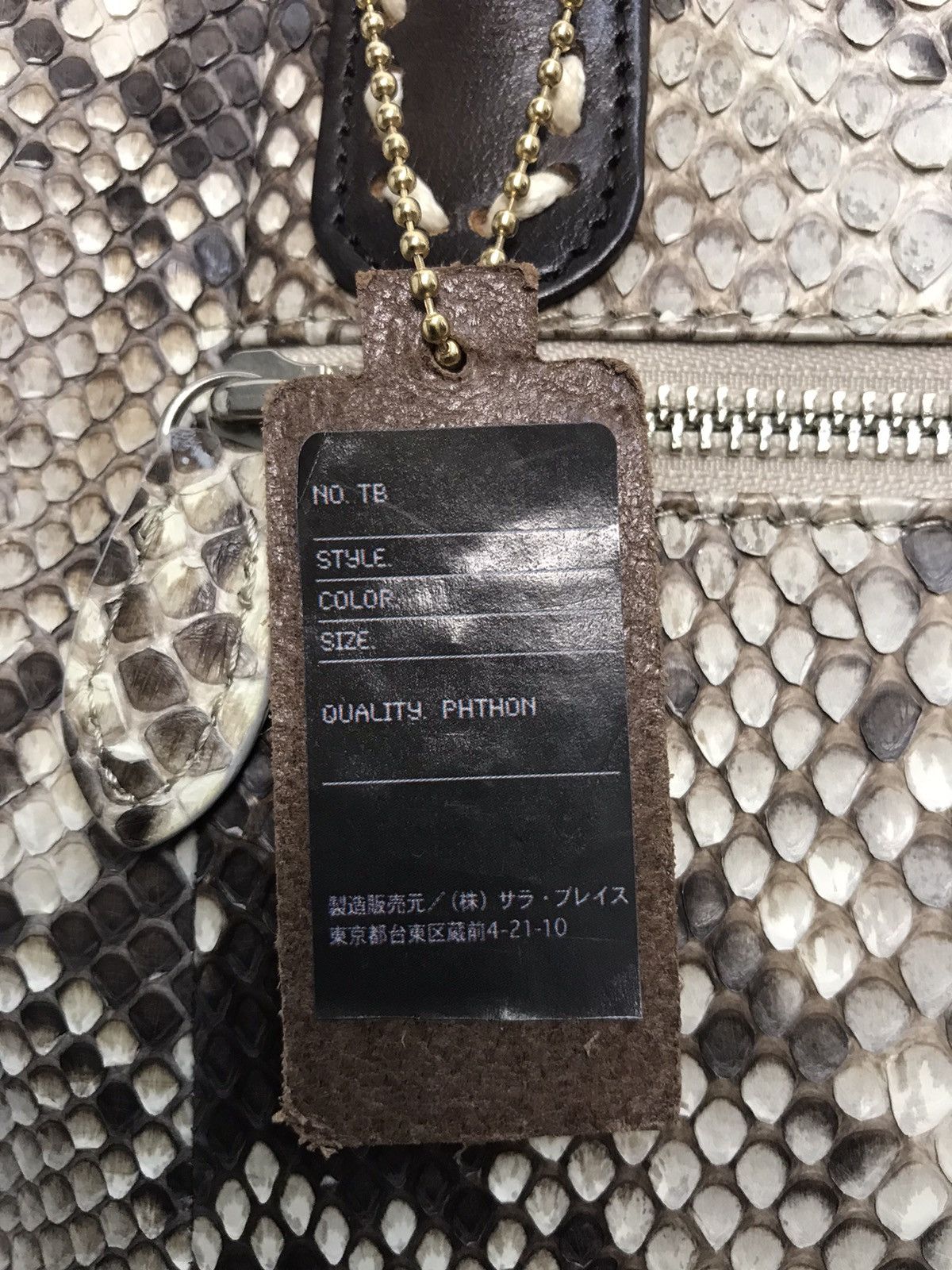 Handmade × Hysteric Glamour × Japanese Brand Thorough Brace python Skin Handbag Size ONE SIZE - 11 Thumbnail
