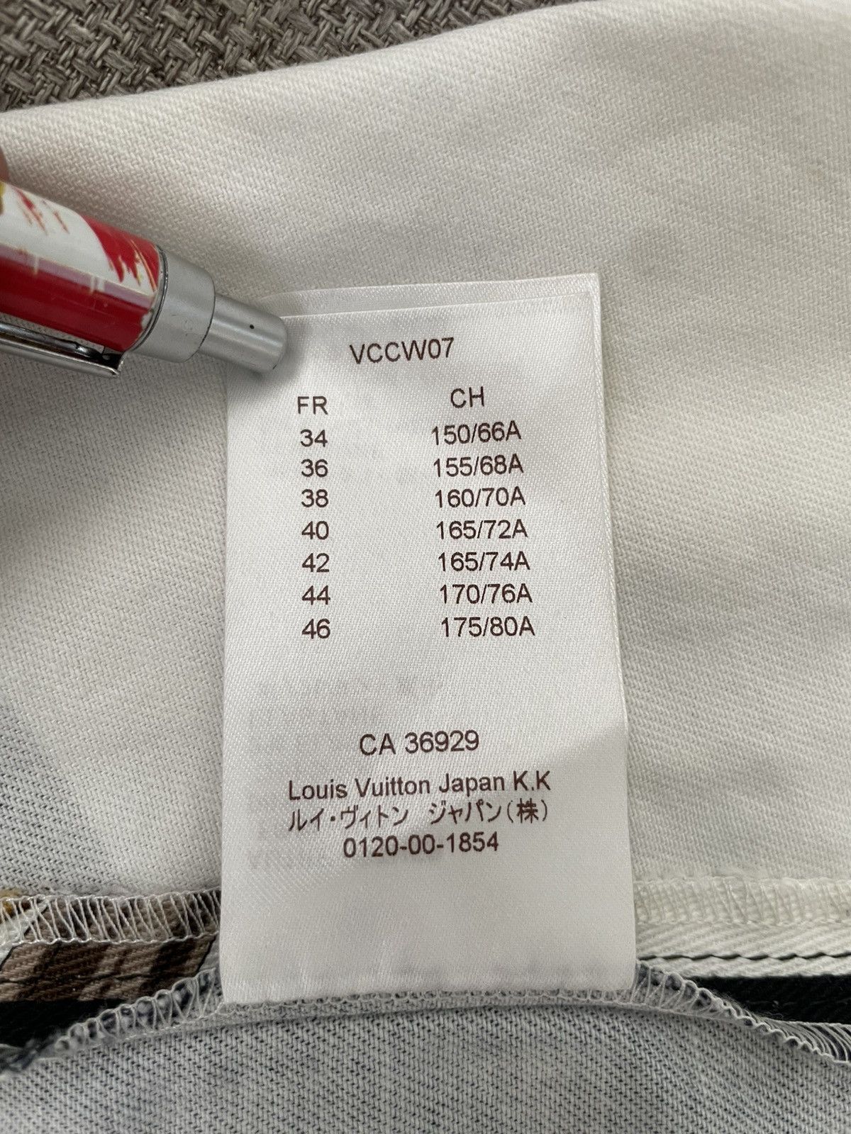 Louis Vuitton Louis Vuitton Skirt Laser print Size 26" / US 2 / IT 38 - 11 Thumbnail
