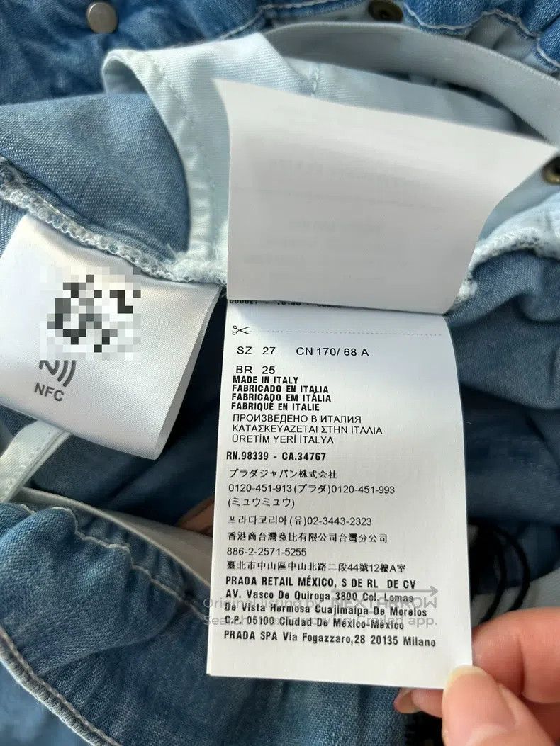 Miu Miu Miu Miu 27 Blue bud waist cotton trousers Size 27" / US 4 / IT 40 - 8 Thumbnail