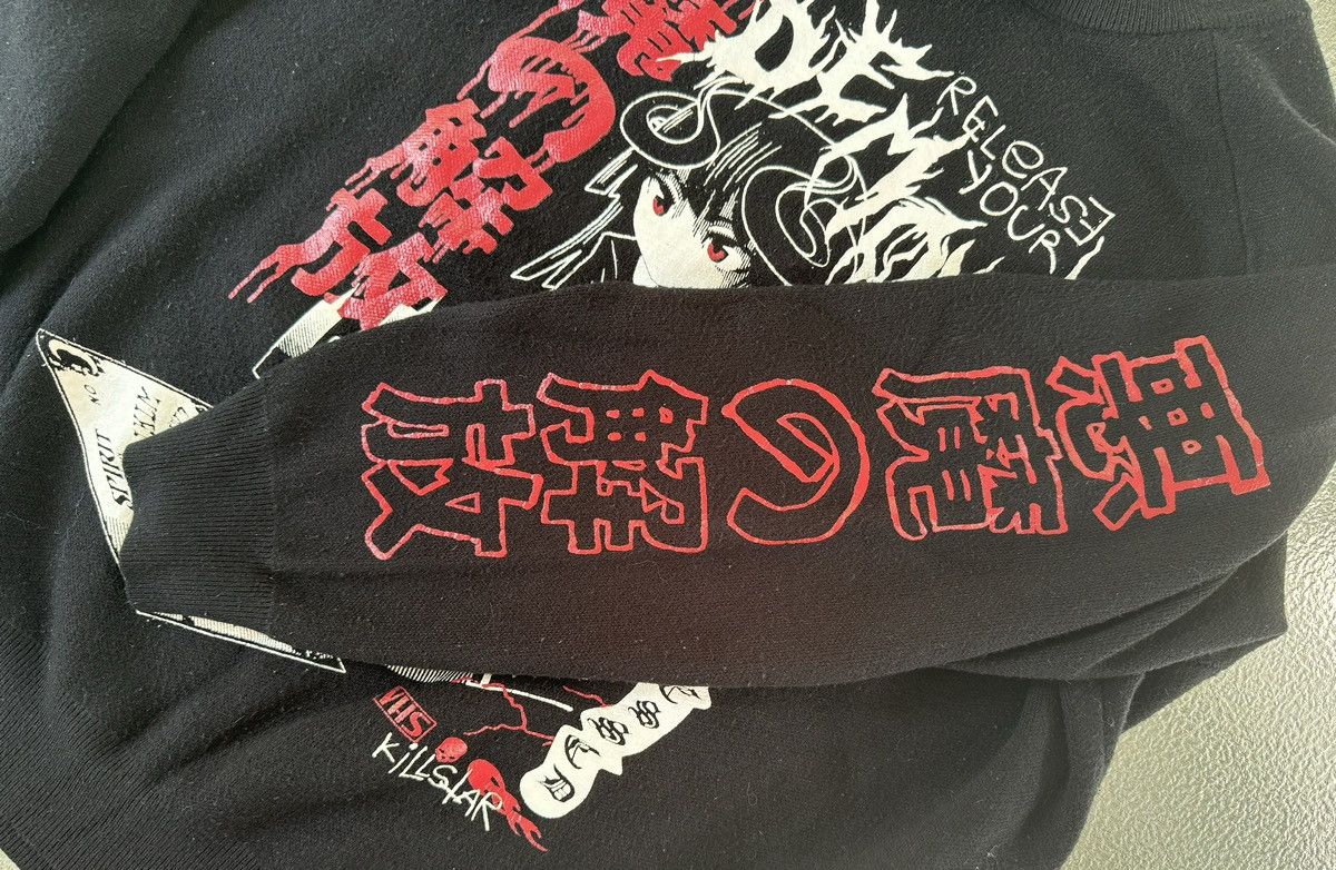 Killstar *RARE* Killstar “Release Your Demons” Anime Sweater (Size S) Size S / US 4 / IT 40 - 3 Thumbnail