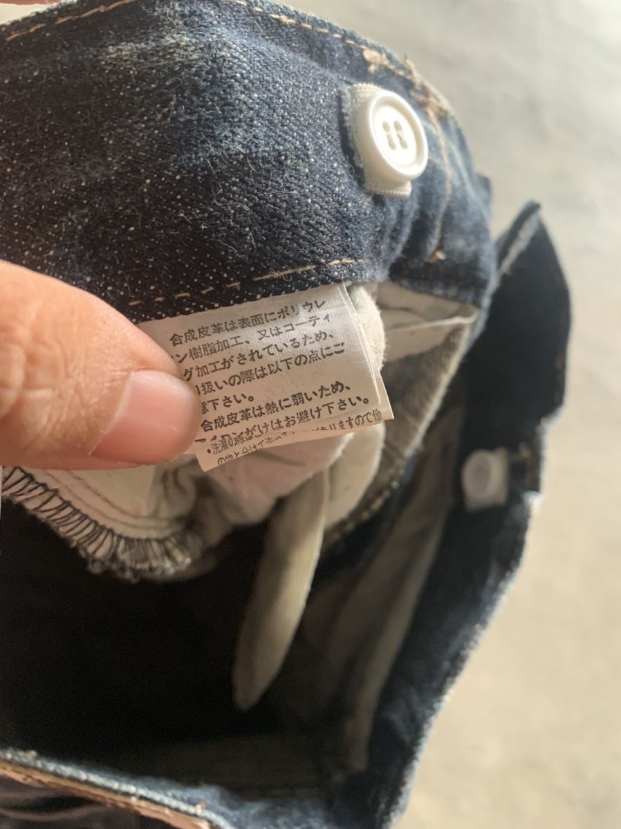 Hysteric Glamour Y2K style cross design chrome hearts/affliction inspired Size US 28 / EU 44 - 9 Thumbnail