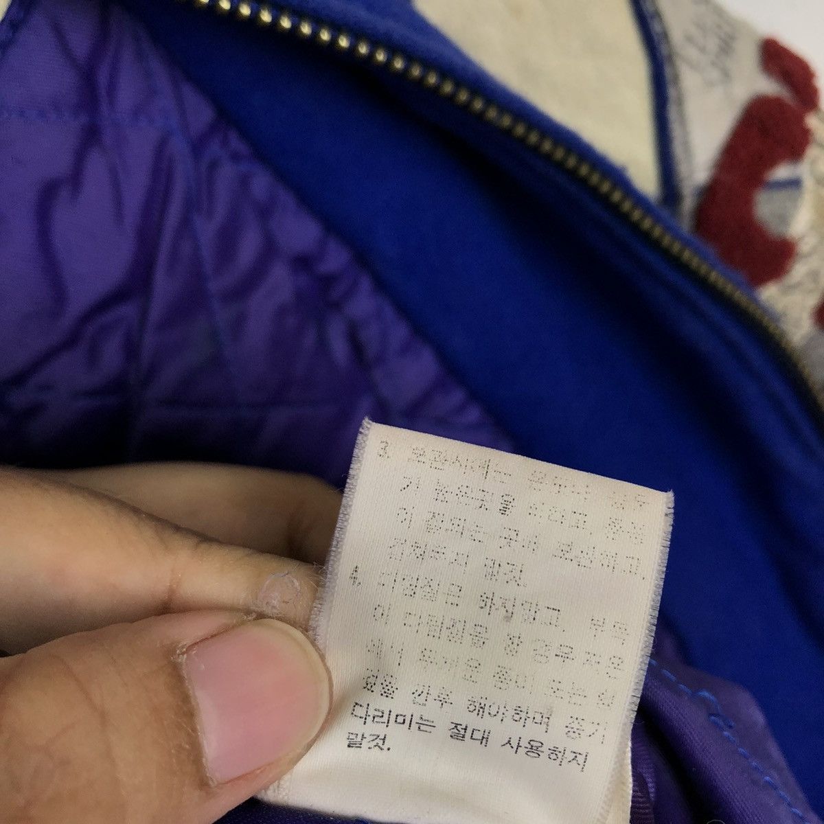 Guess 📌ACCEPT BINDING OFFER📌VINTAGE GUESS LEATHER VARSITY JACKET Size US L / EU 52-54 / 3 - 18 Thumbnail