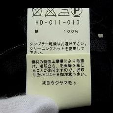 Yohji Yamamoto Yohji Yamamoto Pour Homme Oversized Poncho Coat Size US S / EU 44-46 / 1 - 5 Thumbnail