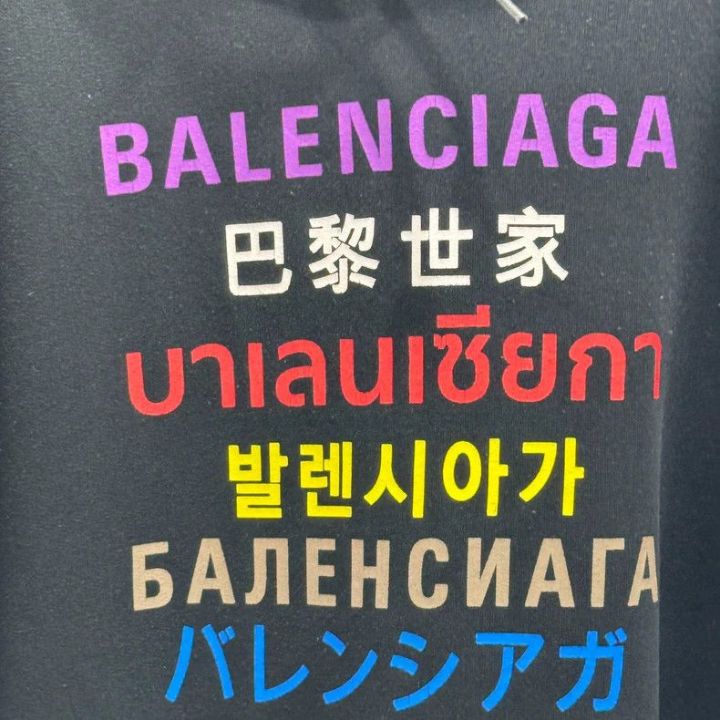 Balenciaga Balenciaga Seven Languages Sweatshirt Size US M / EU 48-50 / 2 - 3 Thumbnail