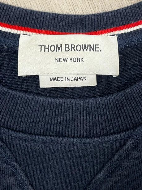 Thom Browne Thom browne Dark blue four-striped round-neck sweatshirt 25 Size US XS / EU 42 / 0 - 6 Thumbnail