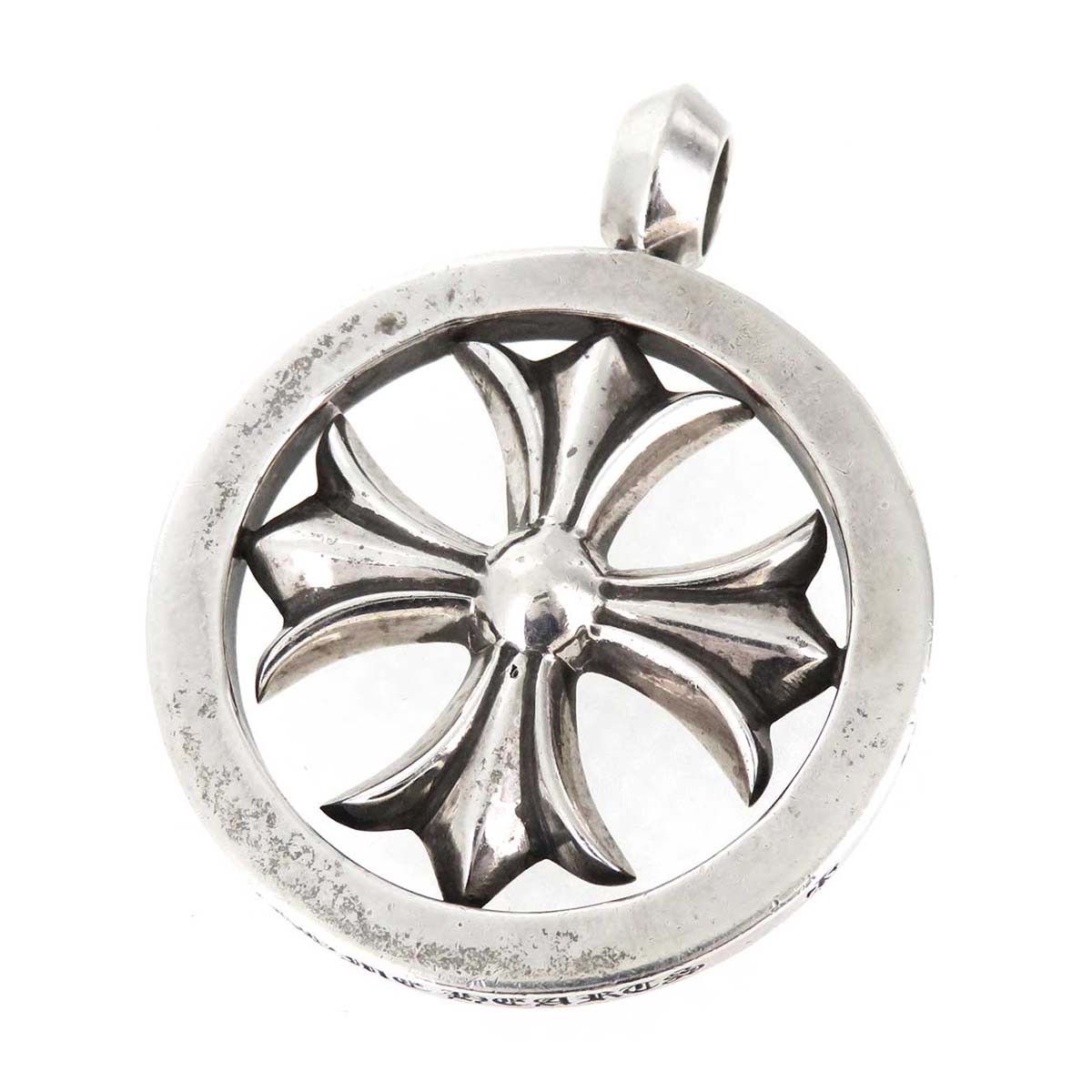 image of Chrome Hearts Plus Medallion Pendant in Silver, Men's