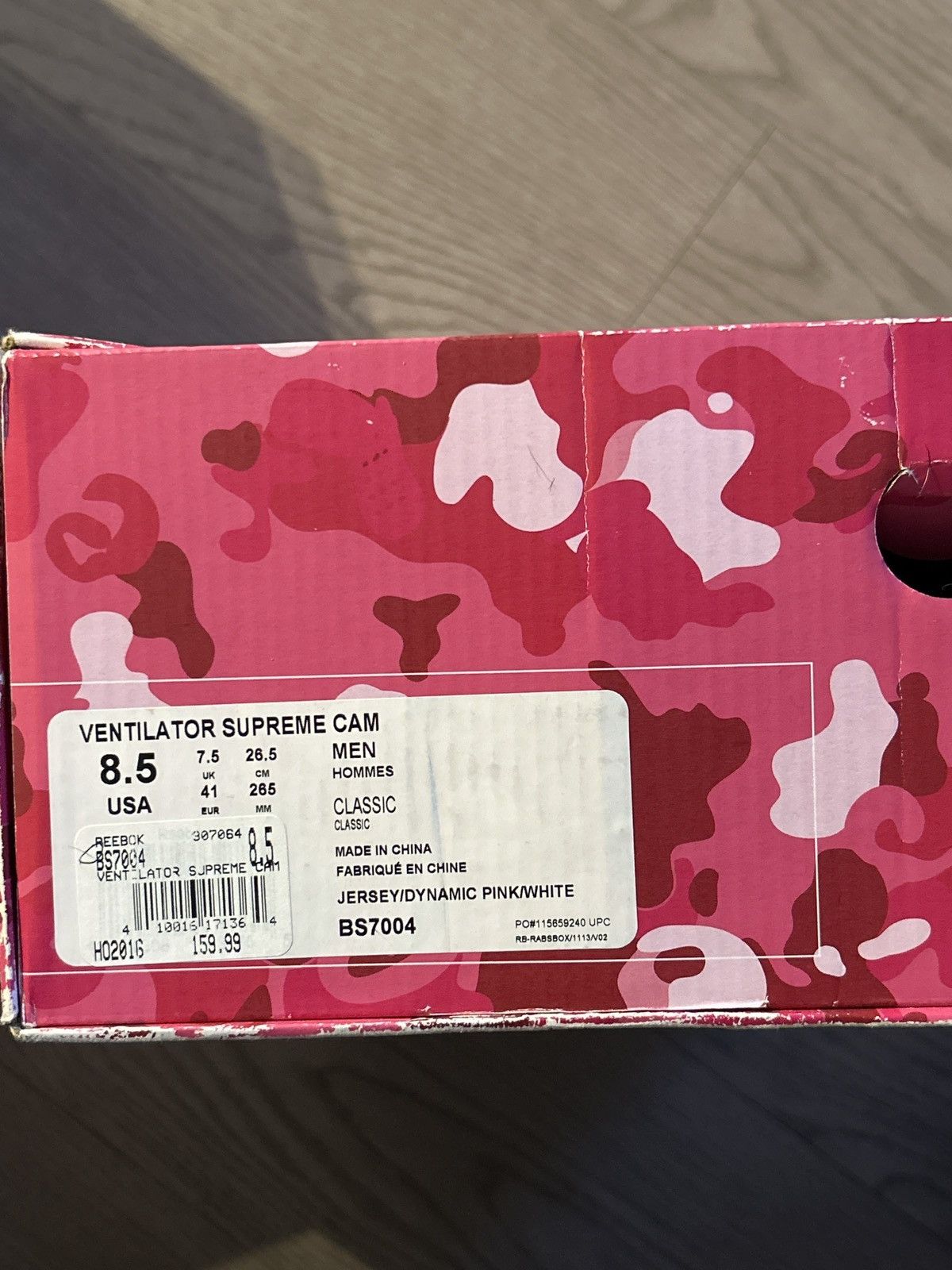 Reebok Ventilator Supreme Cam Size US 8.5 / EU 41-42 - 7 Thumbnail
