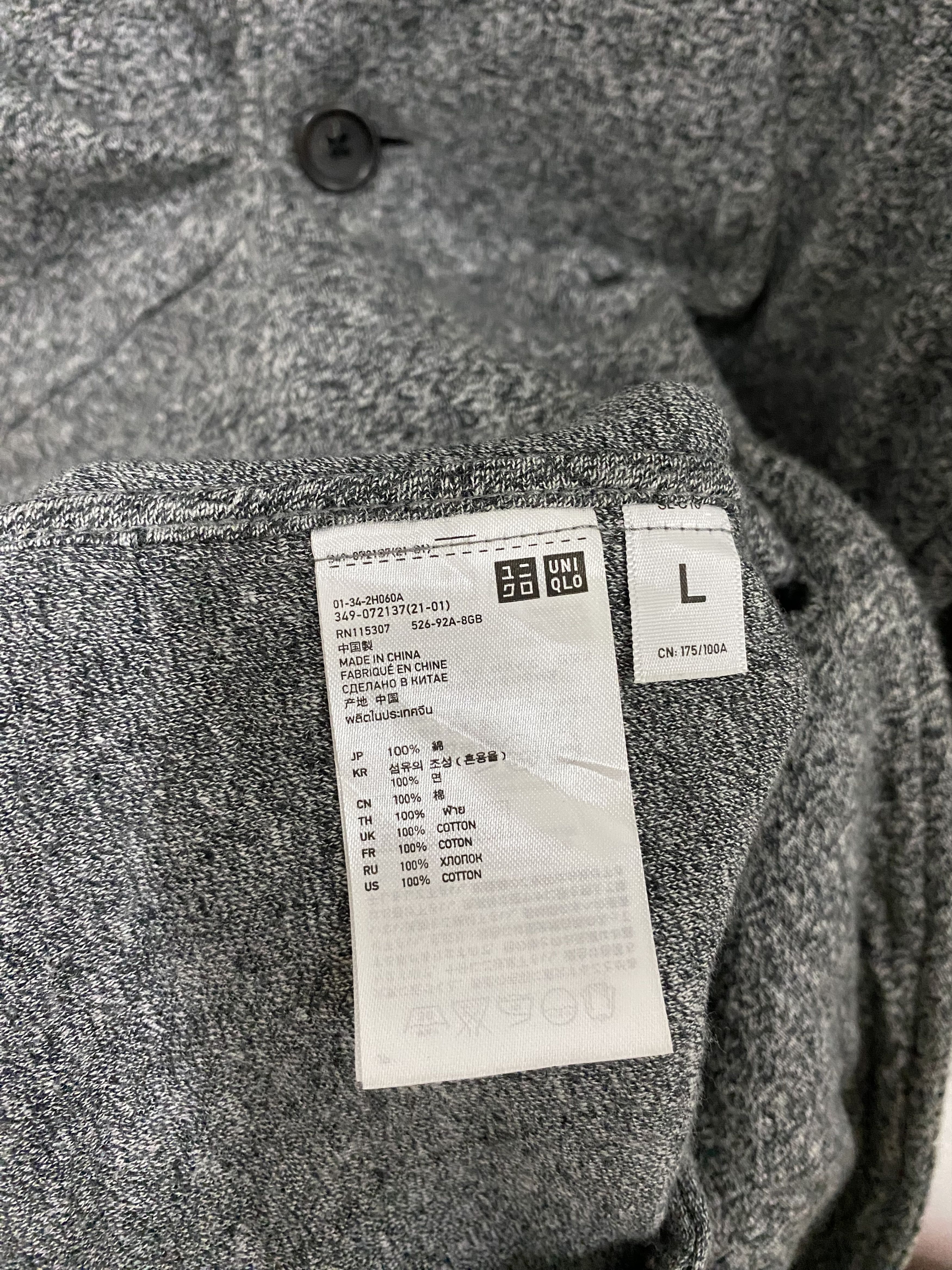 Undercover × Uniqlo Undercover x Uniqlo Blazer UUU Size US L / EU 52-54 / 3 - 6 Thumbnail