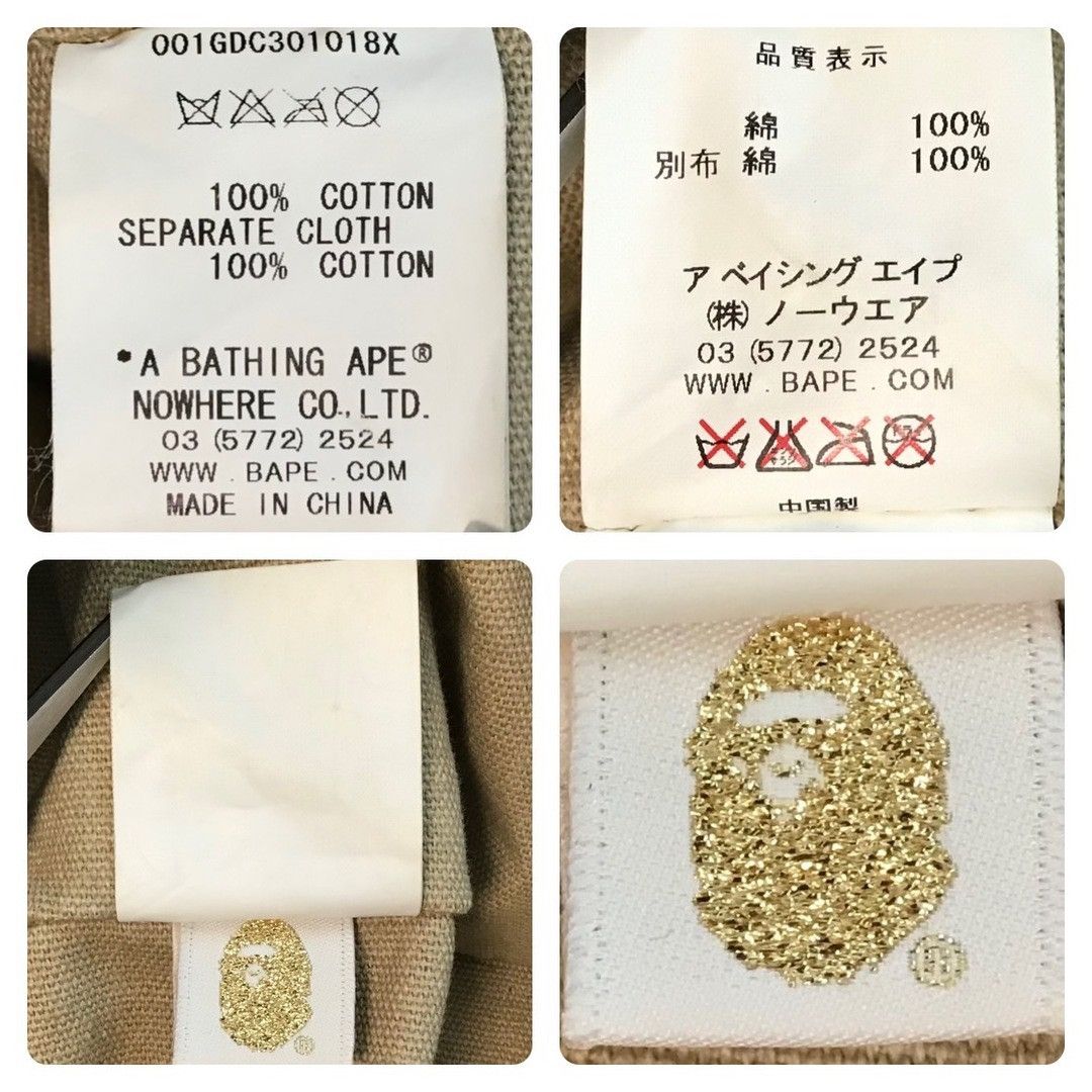 Bape BAPE ABC camo shark tote bag a bathing ape Size ONE SIZE - 10 Thumbnail