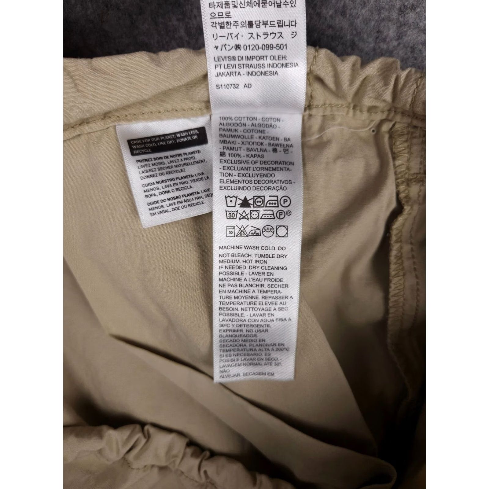 Levi's Levi's Parachute Pants Mens Large 34 x 29 Beige Drawstring Lightweight Cotton Pants Mens Size US 33 - 5 Thumbnail