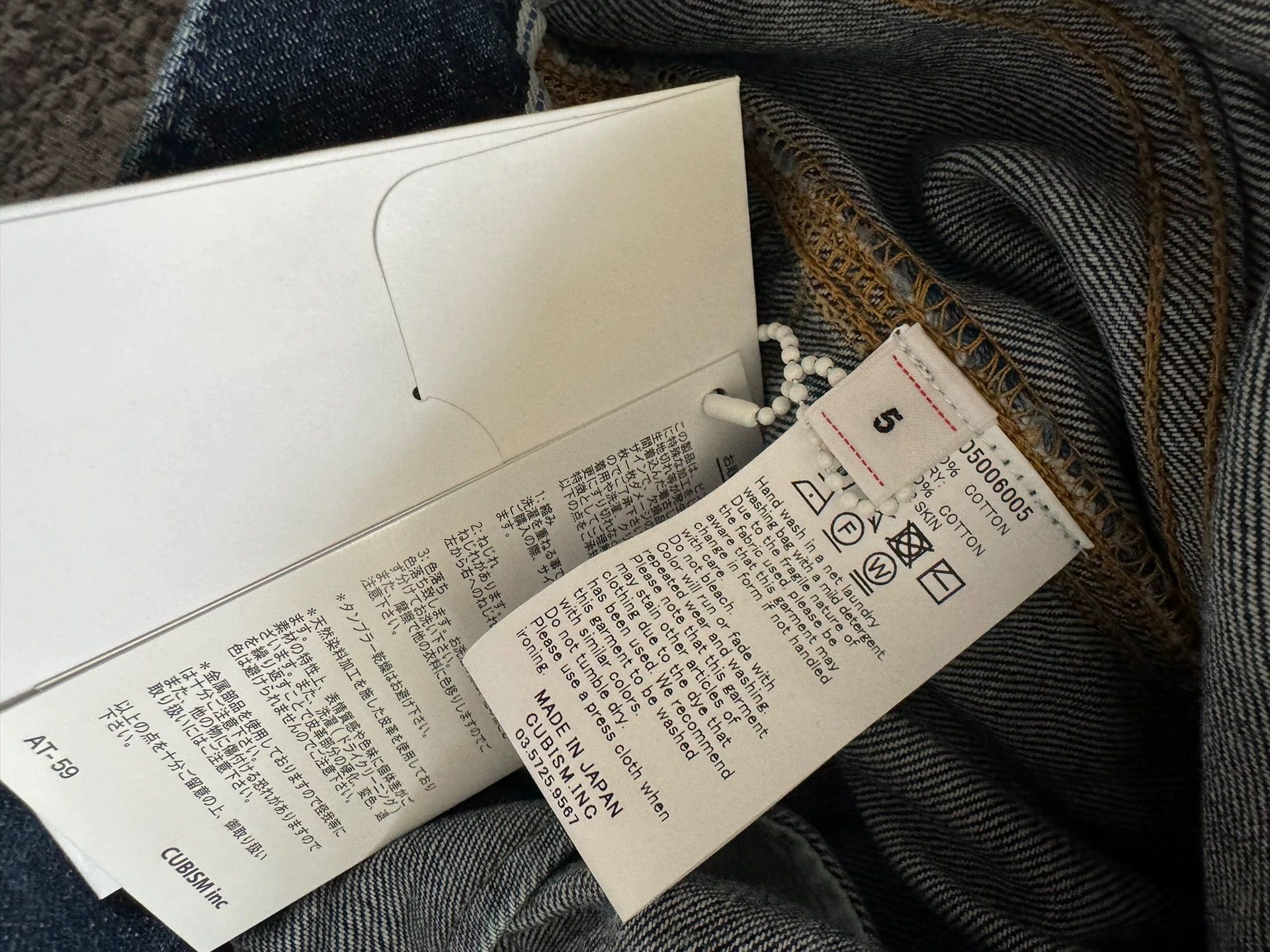VISVIM SS 101XX JKT DMGD 24SS 5 sizes