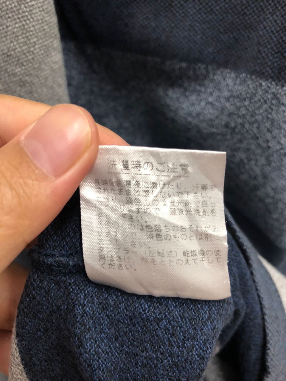 Lacoste Vintage Lacoste polo long sleeve made in japan retro rare Size US L / EU 52-54 / 3 - 8 Thumbnail