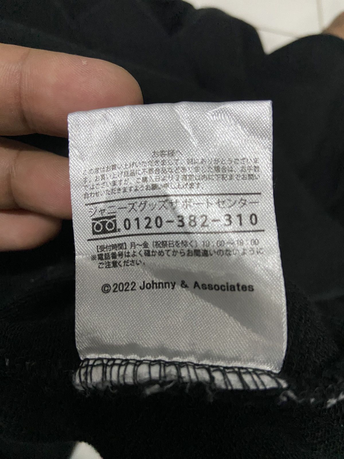 Japanese Brand SNOW MAN LIVE TOUR 2022 LABO SWEATSHIRT Size US M / EU 48-50 / 2 - 10 Thumbnail