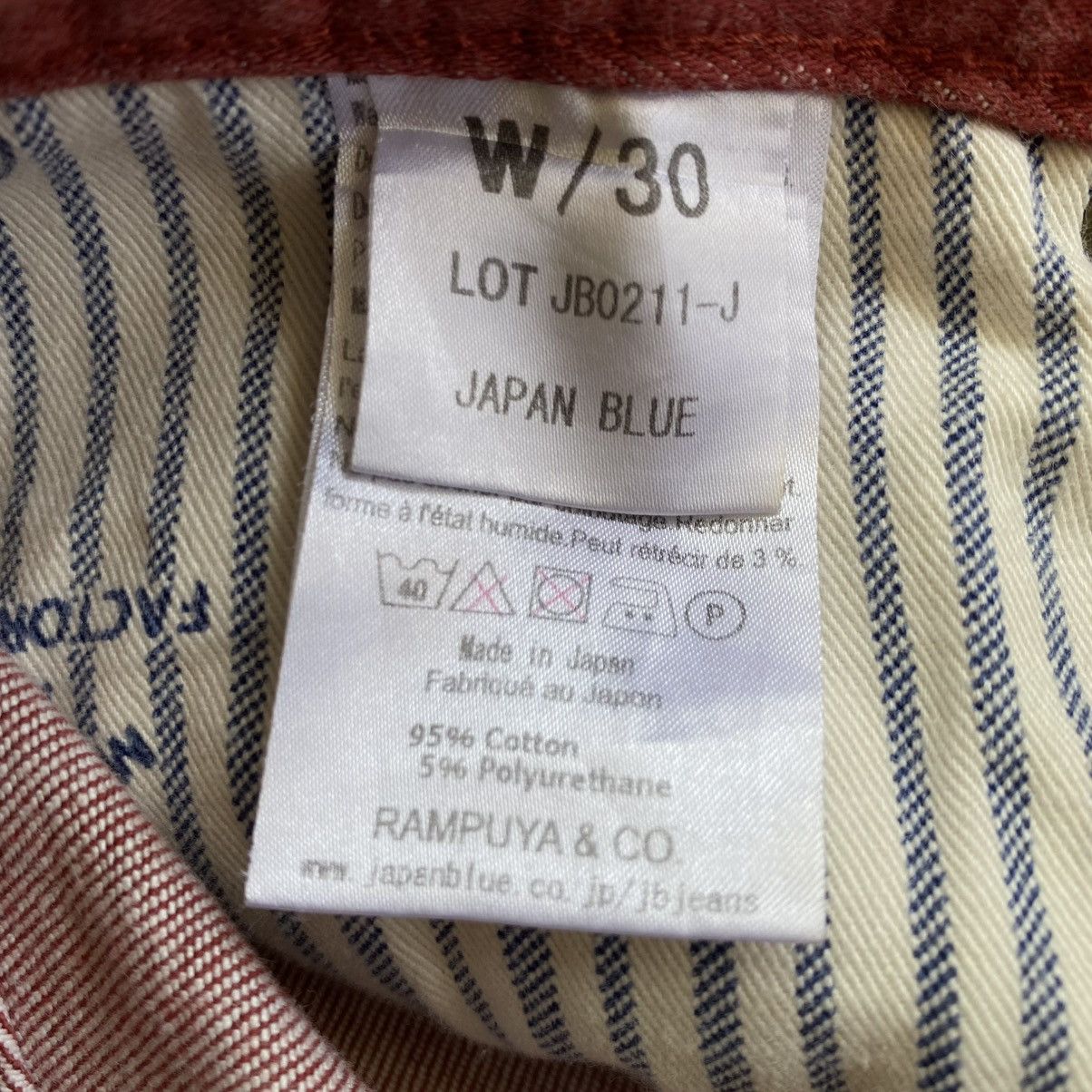 Momotaro Jeans Rampuya & Co Japanese Selvedge jeans Size US 29 - 5 Thumbnail