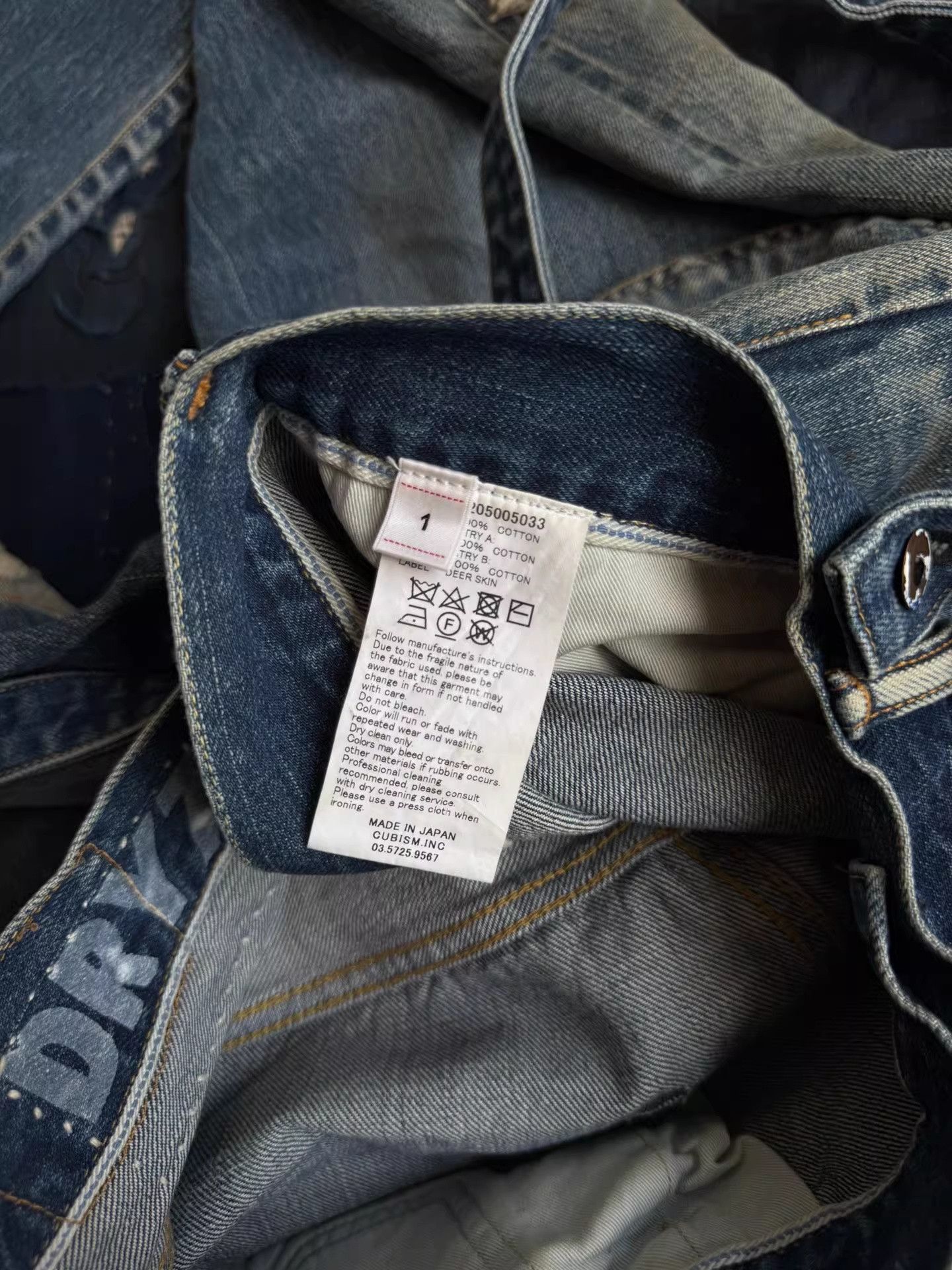 Visvim VISVIM 19AW TRAVAILLER BRACES DRY DENIM Size US 41 - 9 Thumbnail