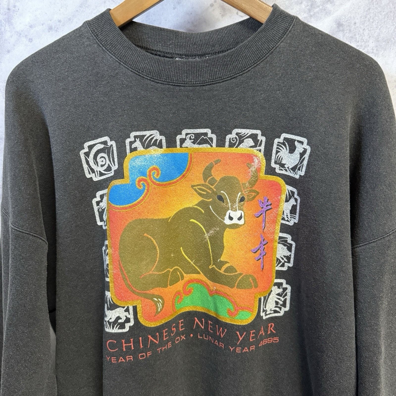 Vintage Vintage 90s Chinese New Year Sweatshirt Mens 2XL 25x26.5 Size US XXL / EU 58 / 5 - 1 Thumbnail
