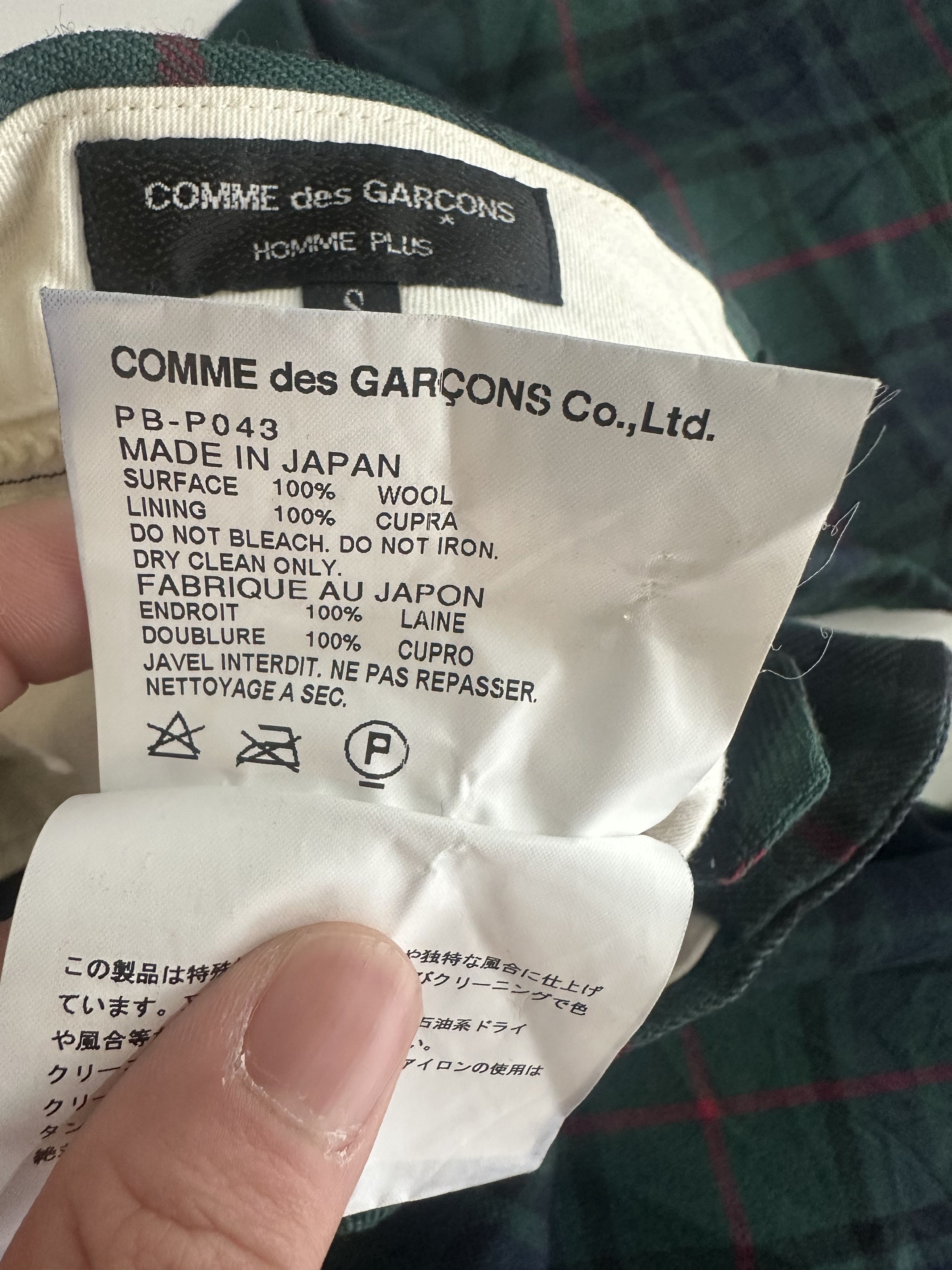 Comme des Garcons Homme Plus comme des garcons homme plus Size US 32 / EU 48 - 6 Thumbnail