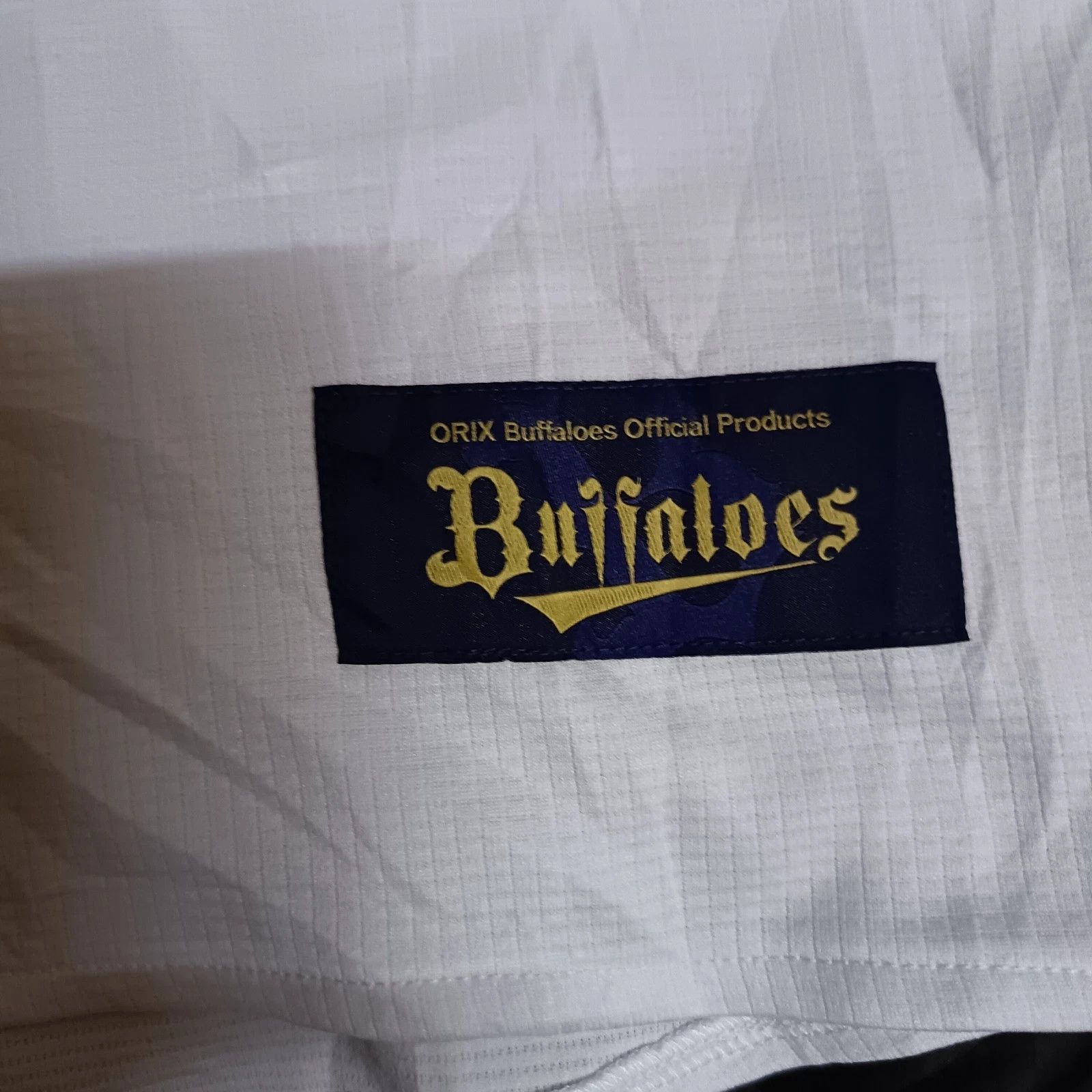 MLB Orix Buffaloes Ryoma Nishikawa NPB Japanese Baseball Jersey Size US L / EU 52-54 / 3 - 4 Thumbnail