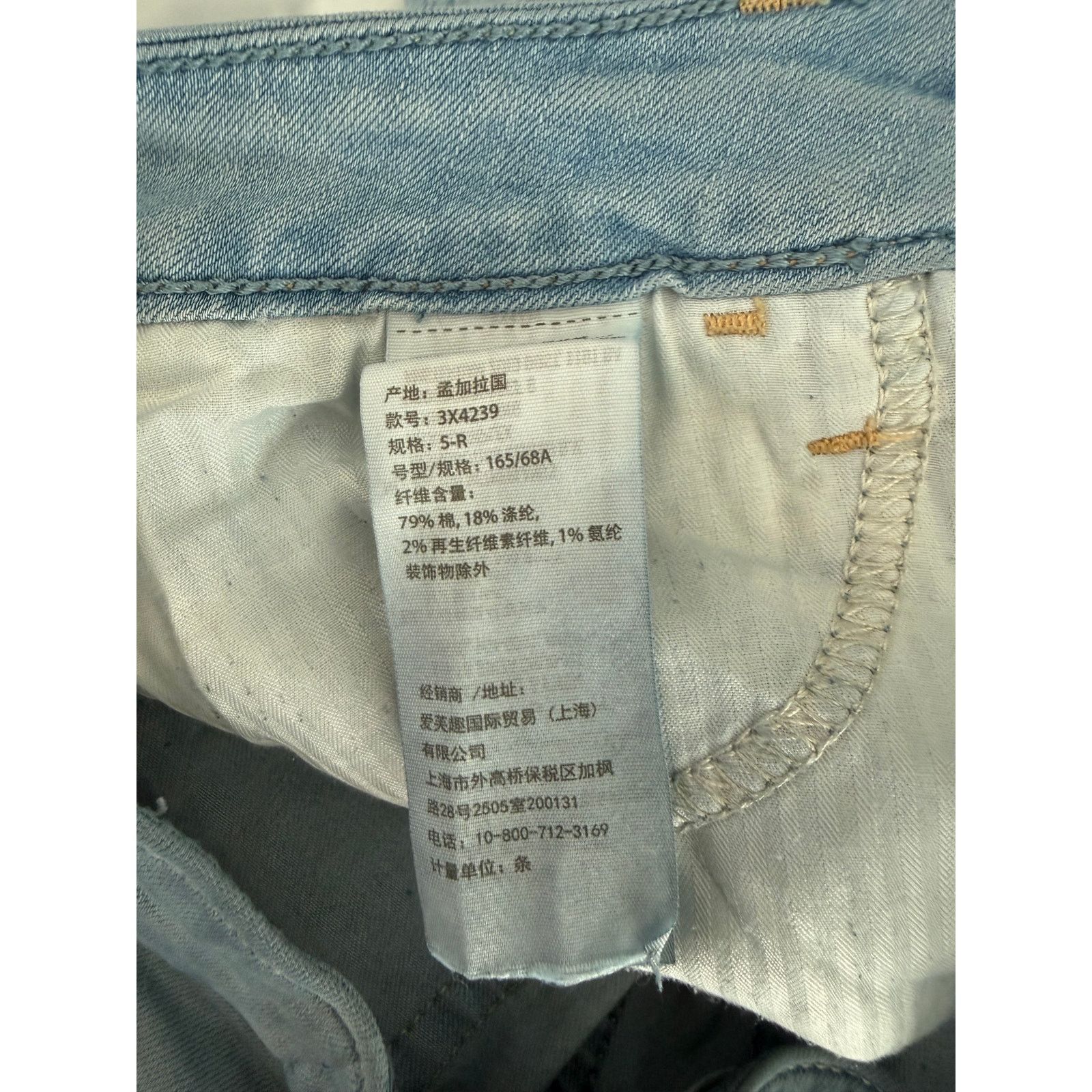 Hollister Hollister Low Rise Super Skinny Jeans Light Blue Wash - D014 Size 27" / US 4 / IT 40 - 5 Thumbnail