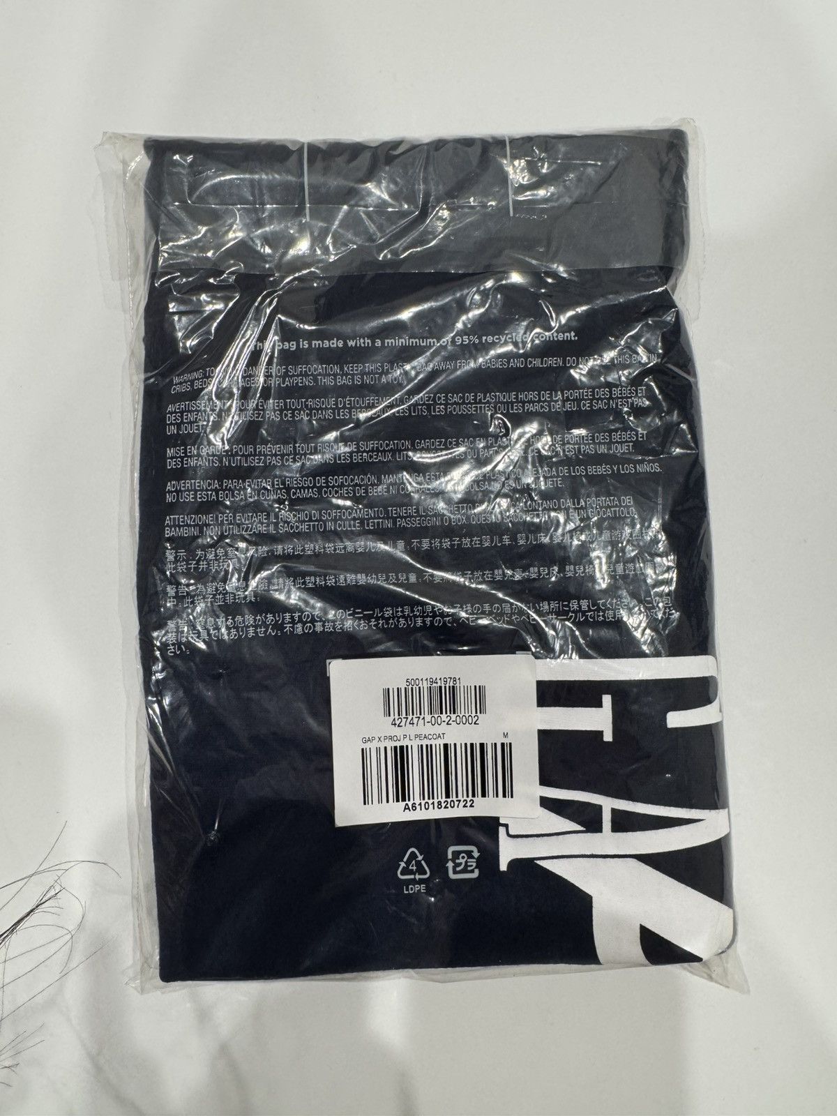 Gap × Palace Palace X Gap T-Shirt Size US M / EU 48-50 / 2 - 4 Thumbnail