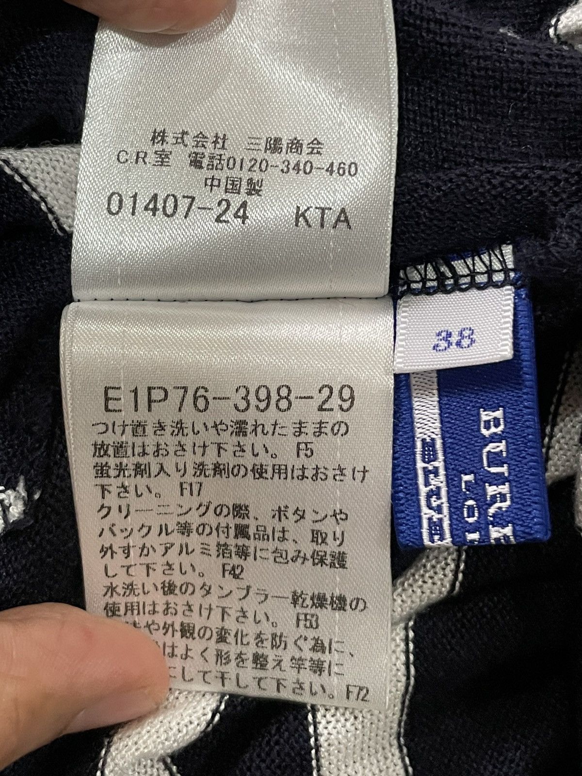 Burberry Burberry Cardigan Size XS / US 0-2 / IT 36-38 - 4 Thumbnail