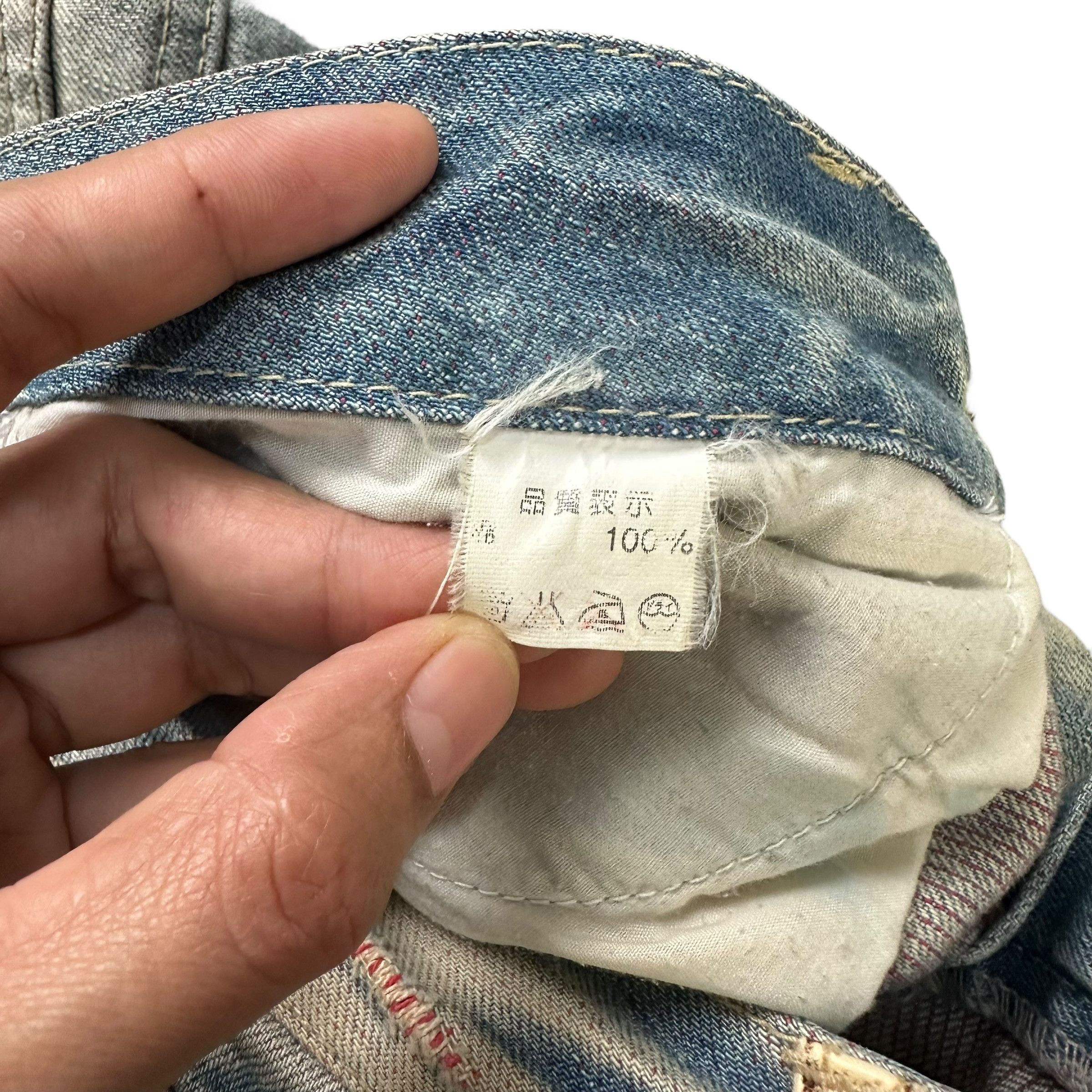 Japanese Brand ANTIQUA TRASHED LIGHT WASH ZEBRA PILE JEANS #8858-032 Size 32" / US 10 / IT 46 - 9 Thumbnail