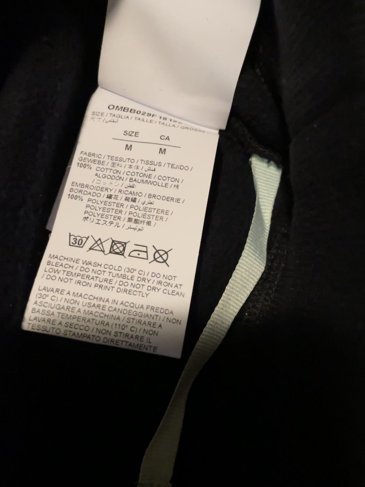 Dover Street Market × Off-White OFF-WHITE DOVER STREET MARKET HOODIE Black Green Medium New Size US M / EU 48-50 / 2 - 11 Thumbnail