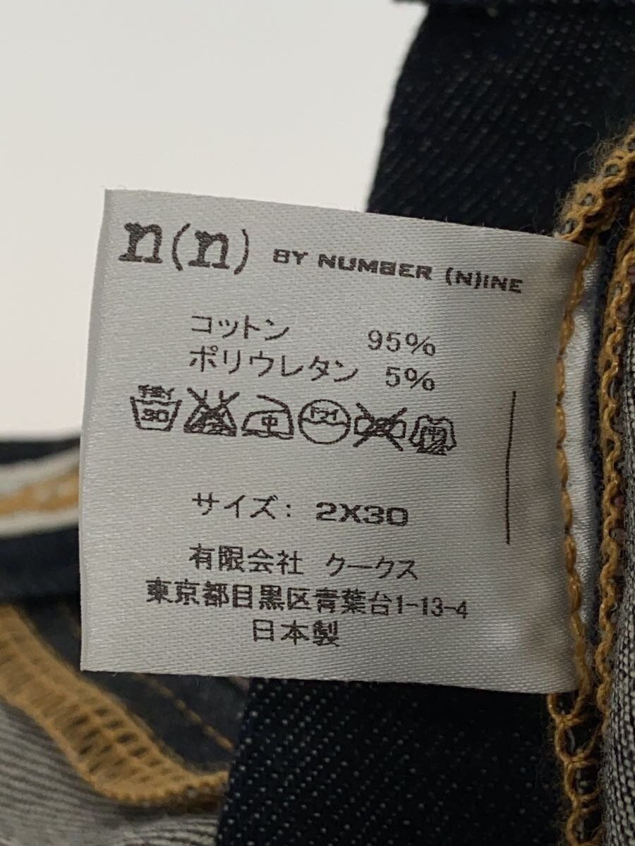 Number (N)ine Jeans Size US 30 / EU 46 - 5 Thumbnail