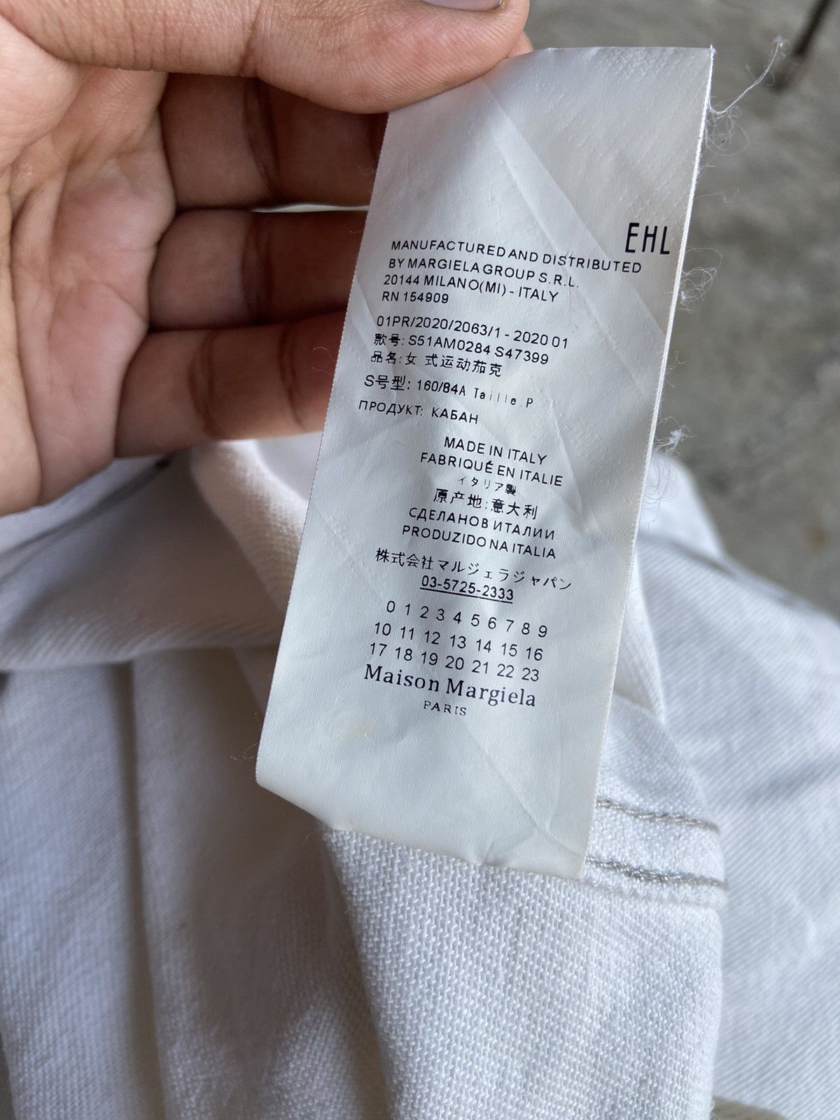 Maison Margiela SS2020 Maison Margiela Off White Denim Oversized Jacket Size US L / EU 52-54 / 3 - 10 Thumbnail