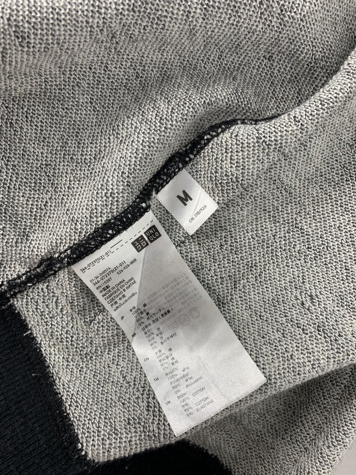 Undercover Undercover Jun Takahashi Hooded Diamond Checked Unisex Size US M / EU 48-50 / 2 - 8 Thumbnail