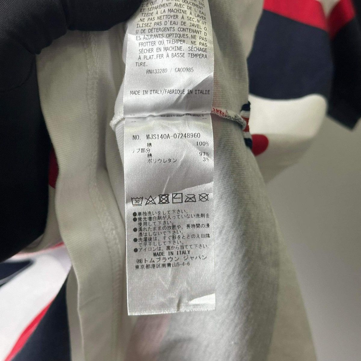 Thom Browne THOM BROWNE “SWIM” T SHIRT Size US M / EU 48-50 / 2 - 7 Thumbnail