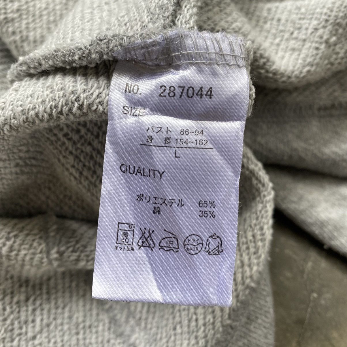 Japanese Brand 2000s Azul Teuve Apocalypse Style Zip Hoodie Size US M / EU 48-50 / 2 - 11 Thumbnail