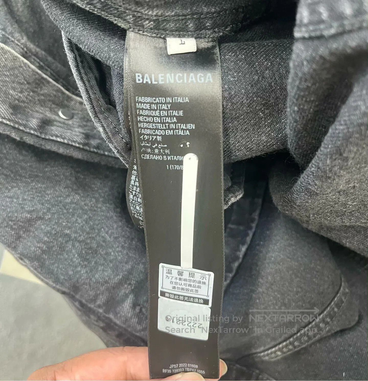Balenciaga Balenciaga Black and Gray Denim Jacket. Size US S / EU 44-46 / 1 - 4 Thumbnail