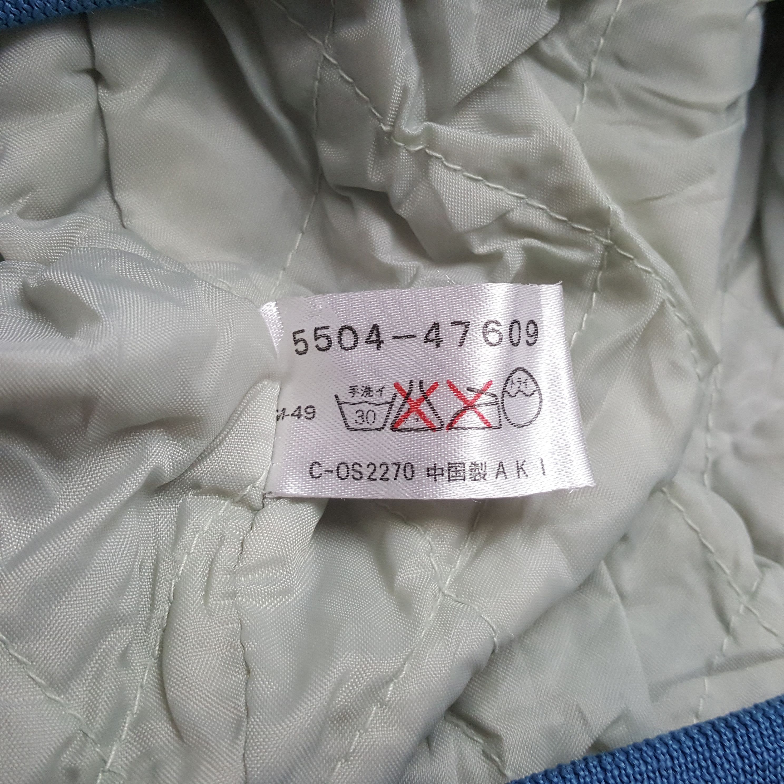 Vintage Vintage Exhalation Brand Bomber Jacket C324N8 Size US M / EU 48-50 / 2 - 9 Thumbnail