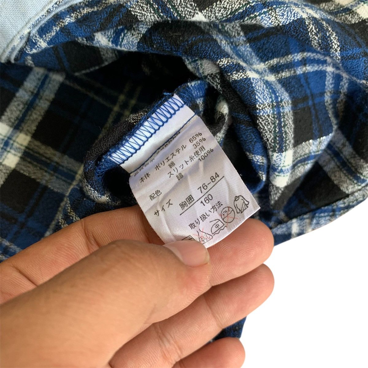 Japanese Brand 2000s Ba-Tsu Studio Japanese Brand Lgb Style Size US S / EU 44-46 / 1 - 5 Thumbnail