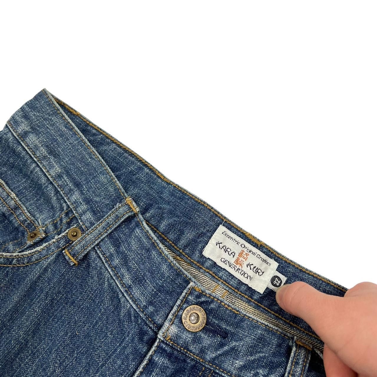 Karakuri Tamashii Karakuri Embroidered Dragon Japanese Denim Jeans - Waist 32 Size US 32 / EU 48 - 6 Thumbnail