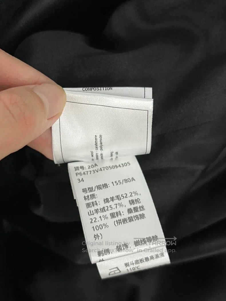 Chanel Chanel Kangpeng Street Series Black Heavy Industry Coat Size XXS / US 00 / IT 34 - 6 Thumbnail