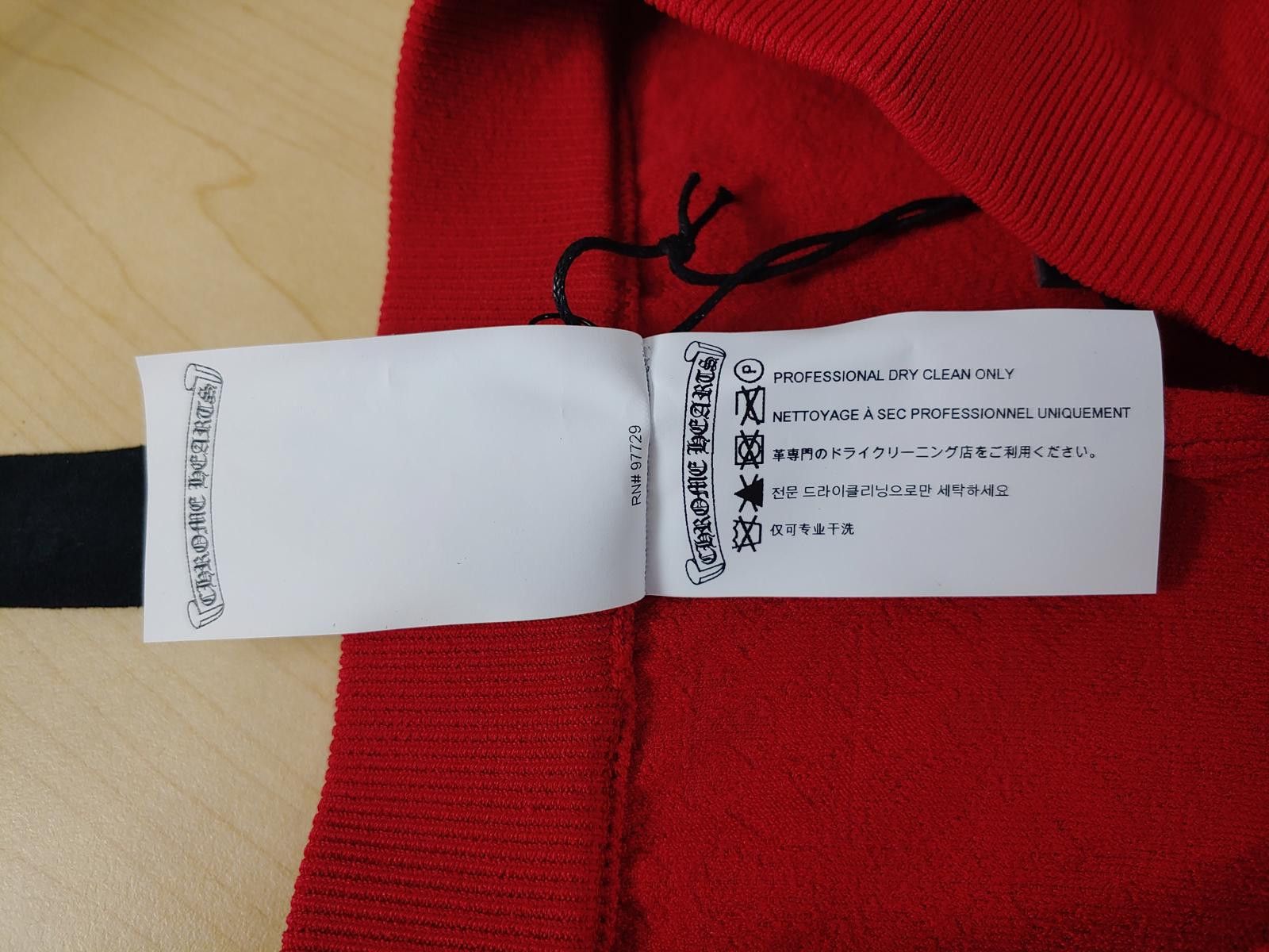 Chrome Hearts Chrome Hearts Plus Jacquard Pants in Red Size ONE SIZE - 7 Thumbnail
