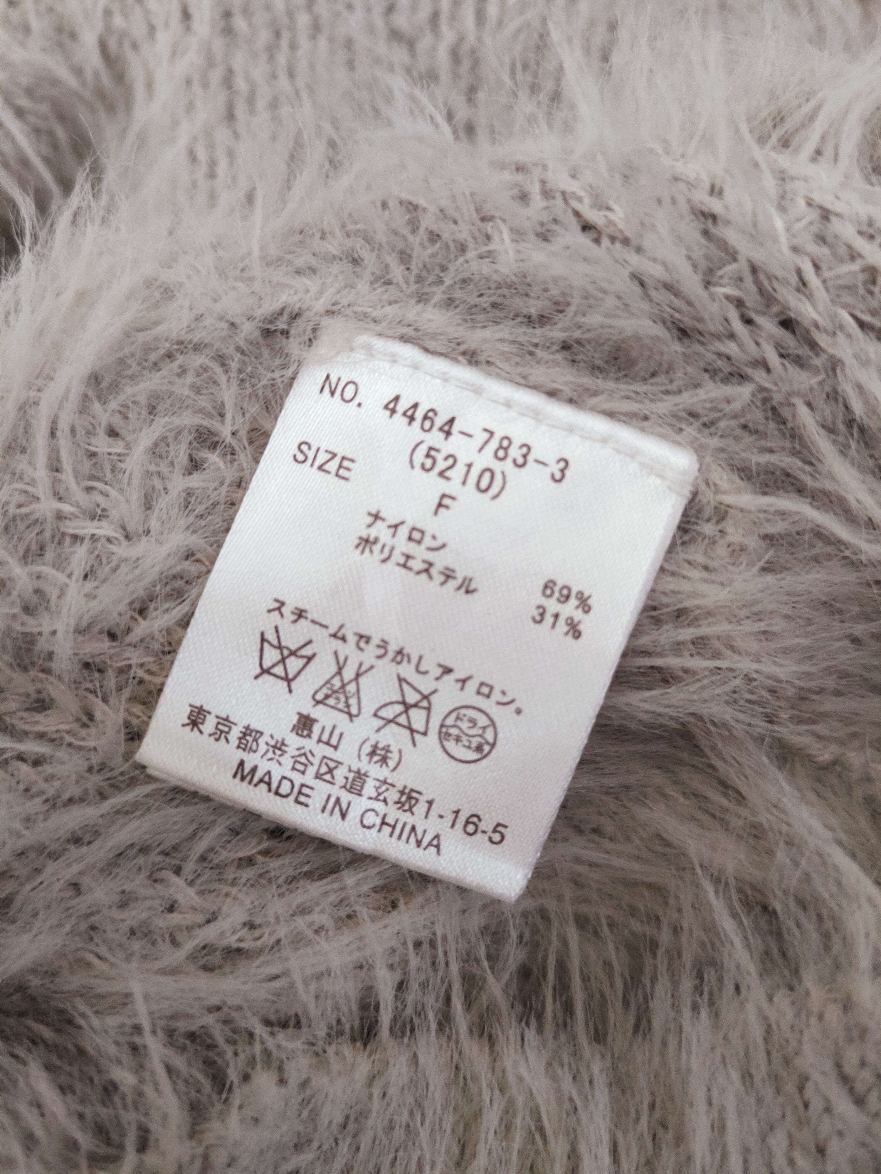 Aran Isles Knitwear Roomy's Gray Shag Shaggy Fur Mohair Knitwear #W1635 Size US M / EU 48-50 / 2 - 11 Thumbnail