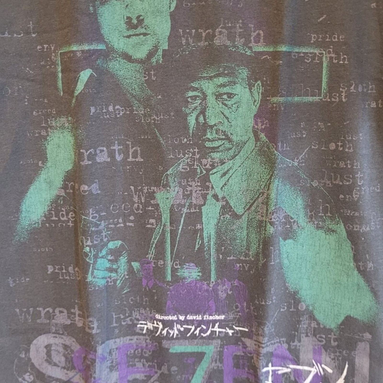 Rucking Fotten RARE Rucking Fotten SE7EN Movie Graphic Limited Variant L Size US L / EU 52-54 / 3 - 2 Thumbnail