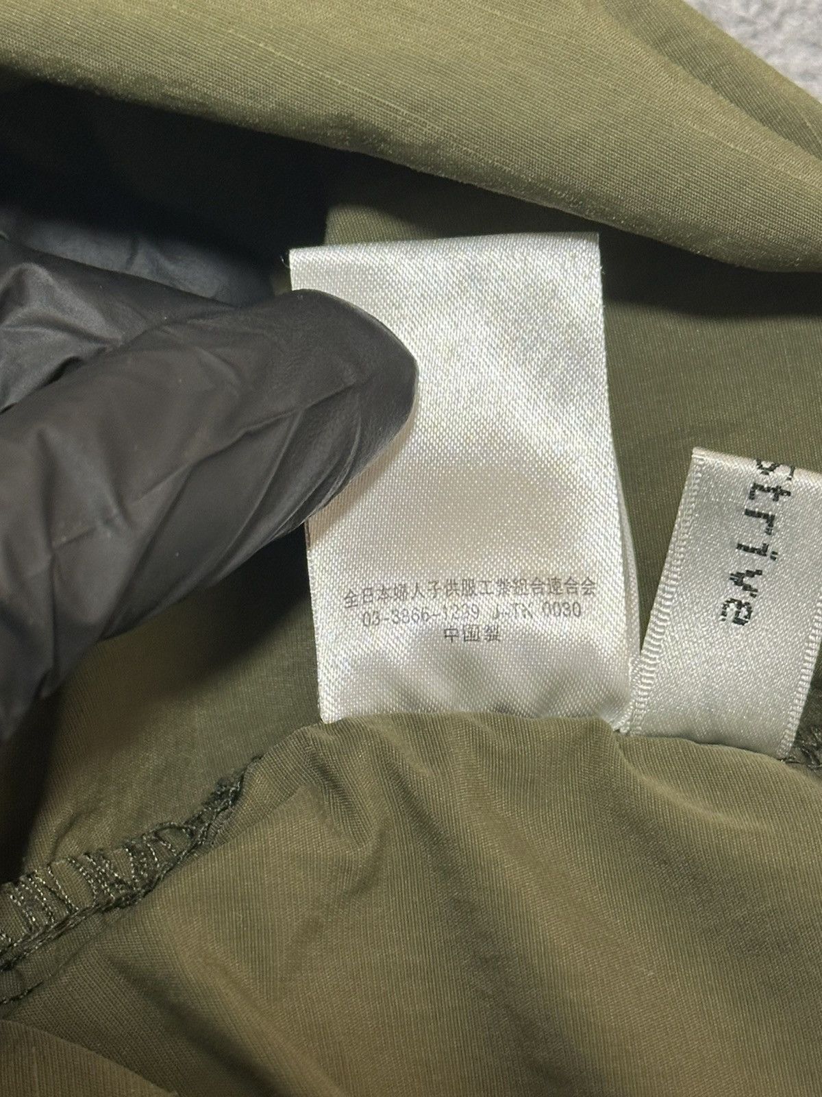 Japanese Brand nylon pants from the Blue strive brand . Size US 30 / EU 46 - 11 Thumbnail