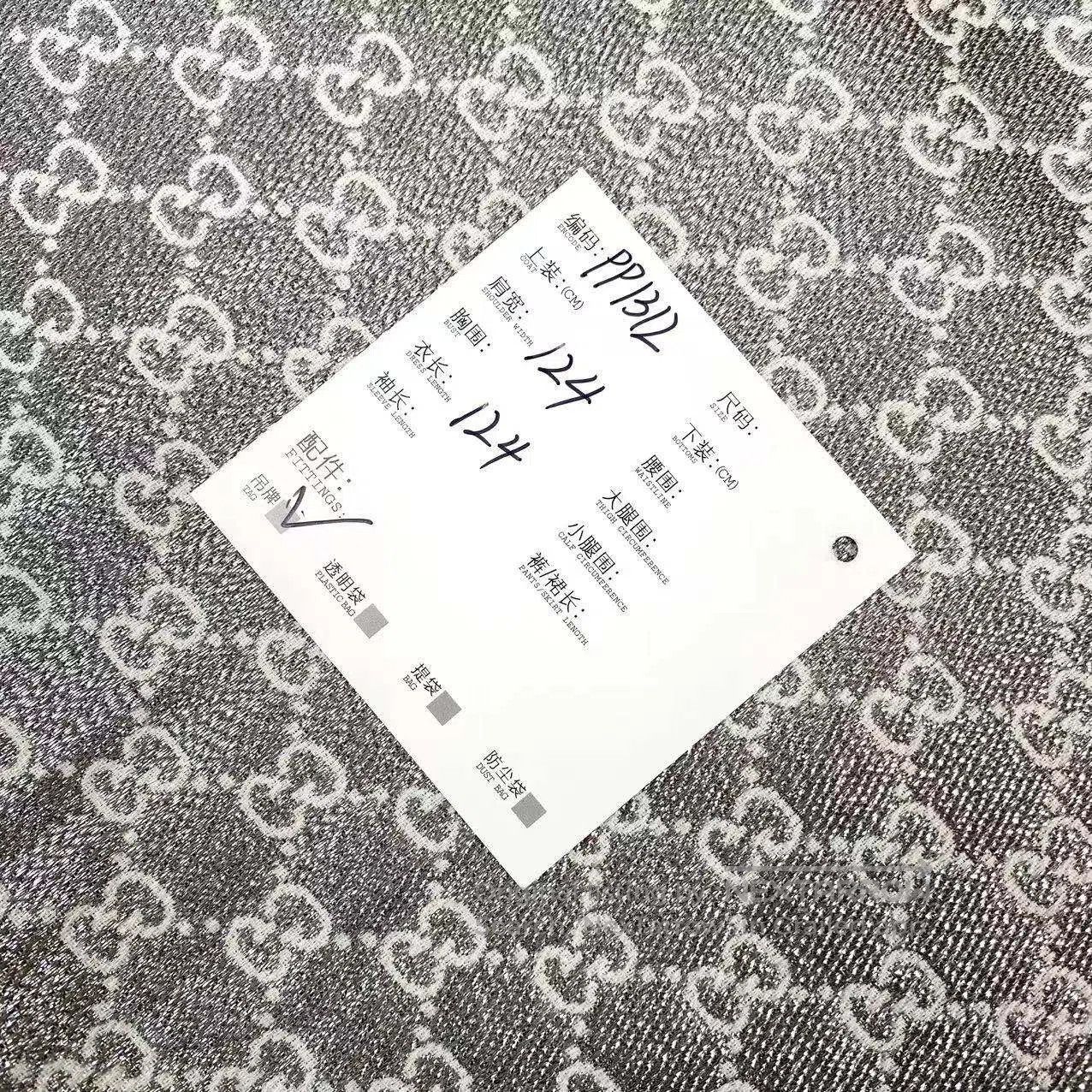 Gucci Guicci 24SS presbyon full printed tassel scarf| Size ONE SIZE - 9 Thumbnail
