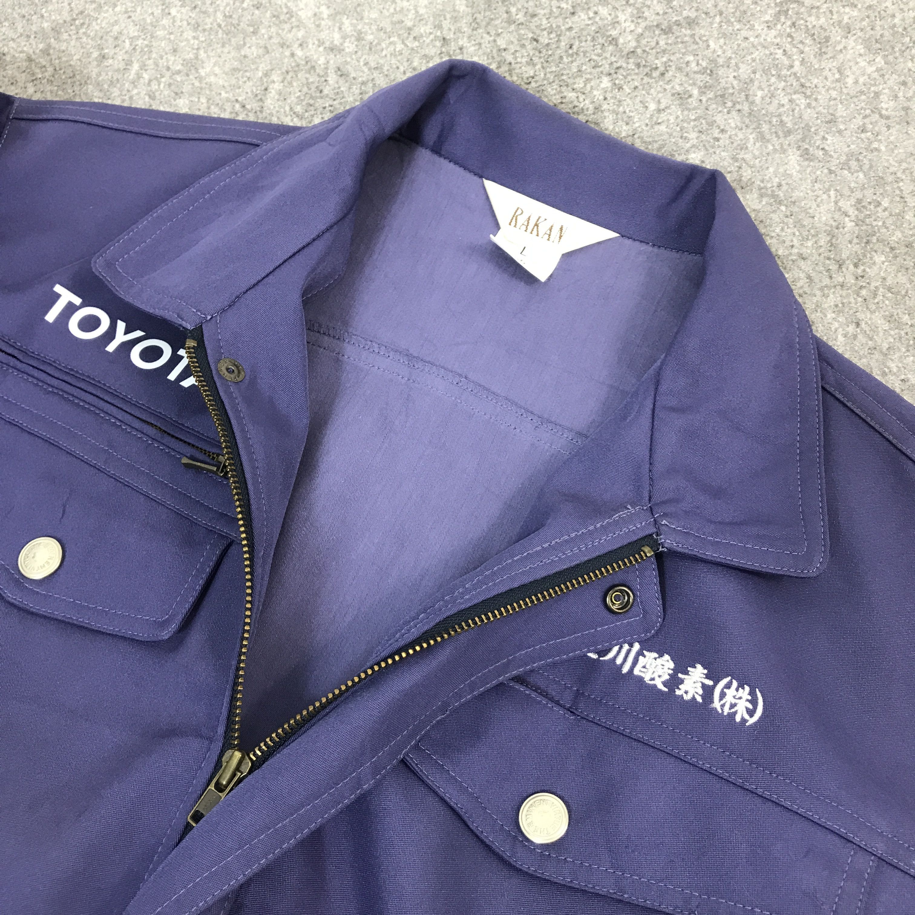 Japanese Brand TOYOTA RACING MOTORSPORT JAPAN CUSTOM JACKET Size US L / EU 52-54 / 3 - 10 Thumbnail