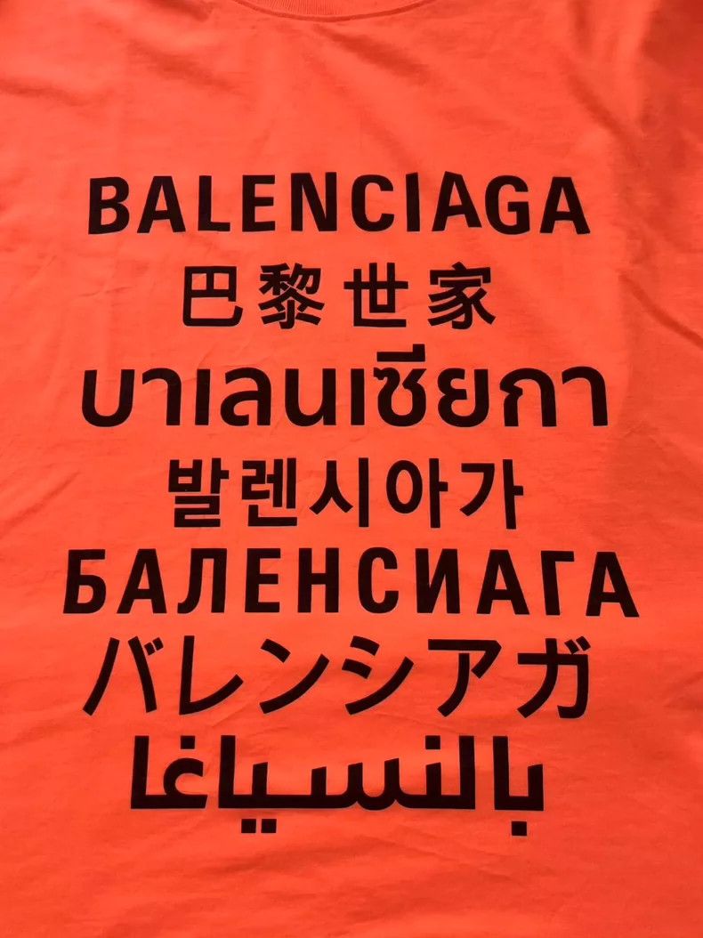 Balenciaga Balenciaga Seven-language alphabet printed short-sleeved T Size US XS / EU 42 / 0 - 3 Thumbnail