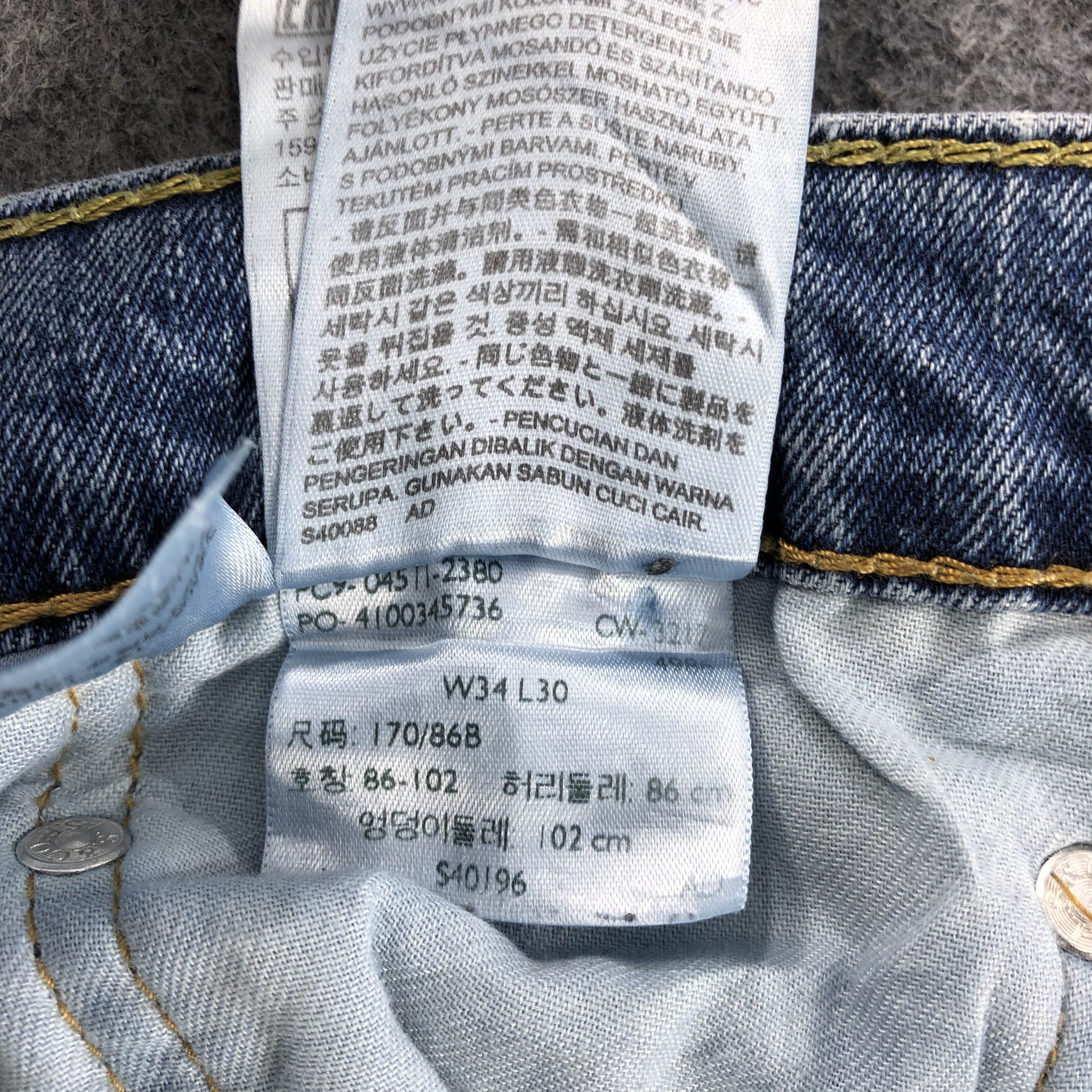 Levi's × Vintage Vintage Levis 511 Slim Fit Jeans-JM721 Size US 33 - 12 Thumbnail